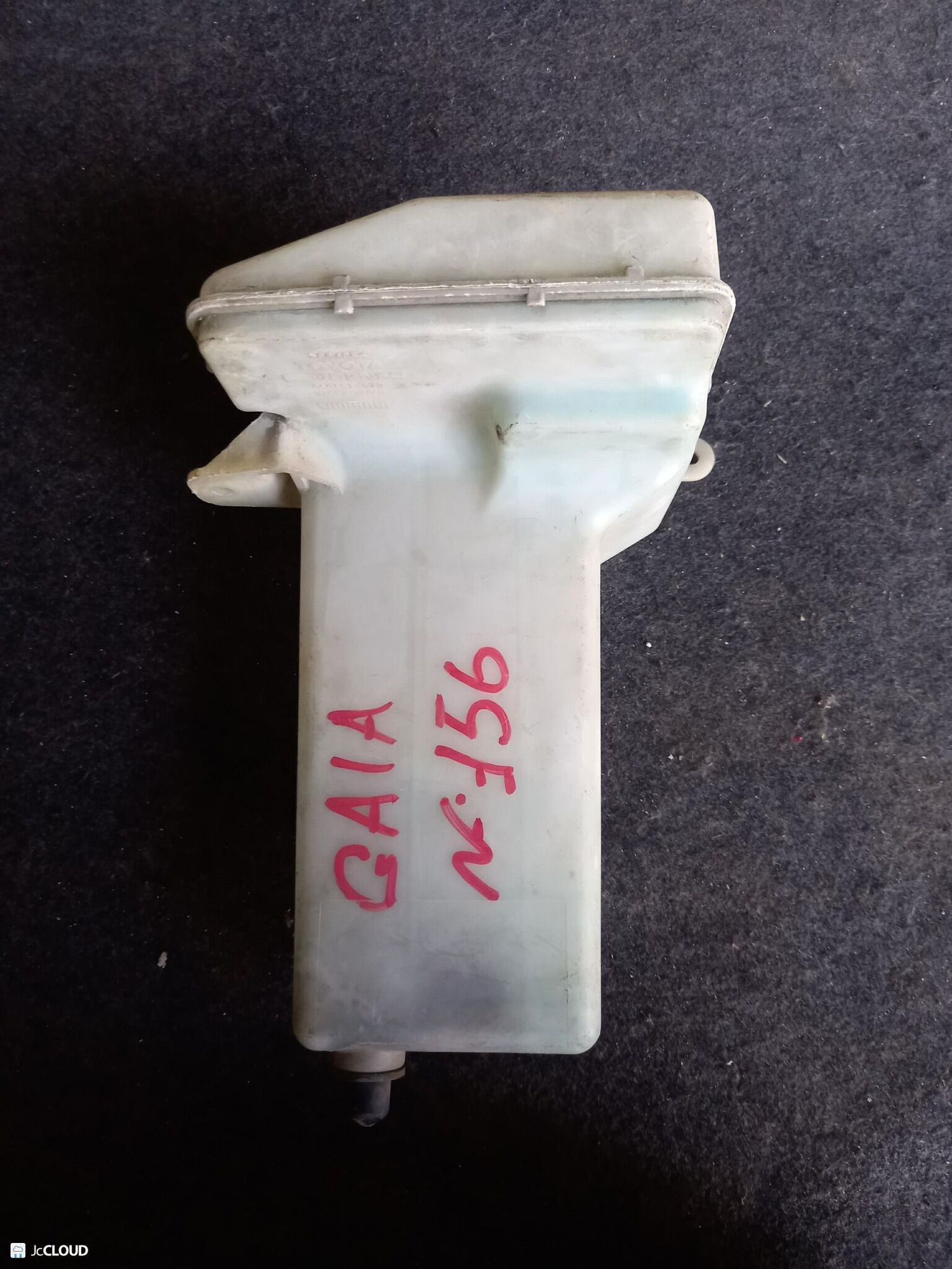 156 Бачок омывателя TOYOTA GAIA, 2500 рублей, Невинномысск