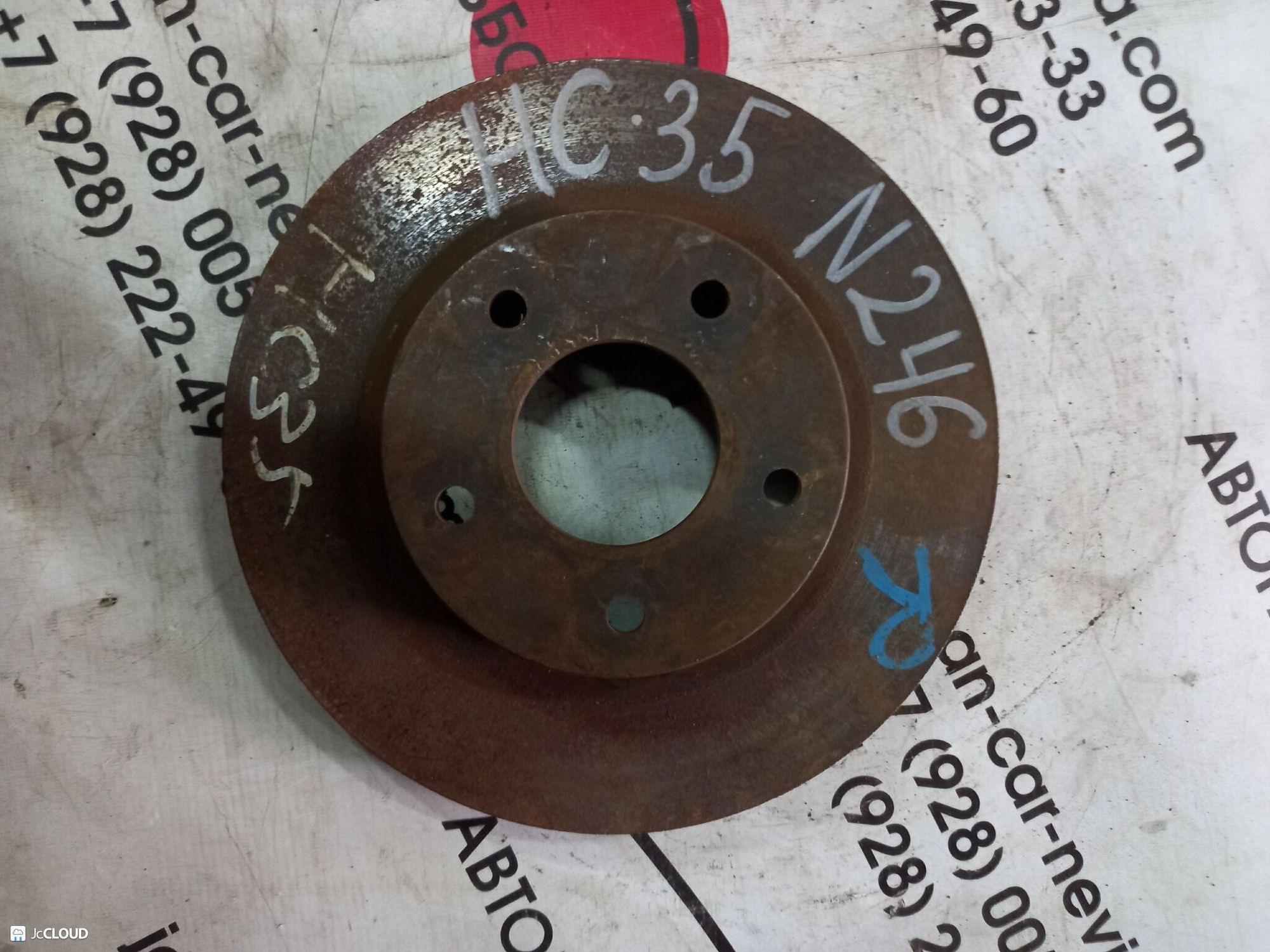 246 тормозной диск NISSAN LAUREL HC35, 2000 рублей, Невинномысск