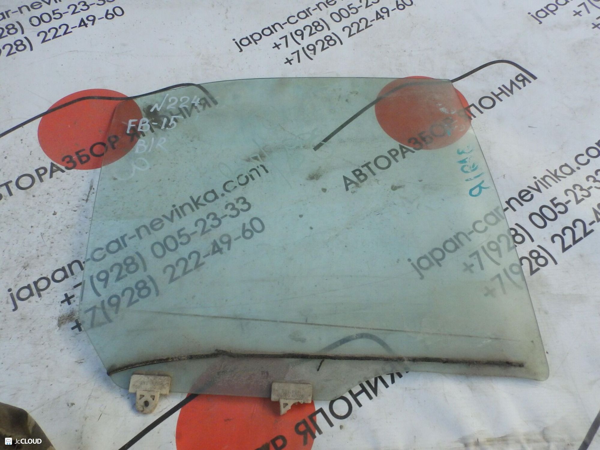 224 стекло зад право NISSAN SUNNY FB15, 2500 рублей, Невинномысск