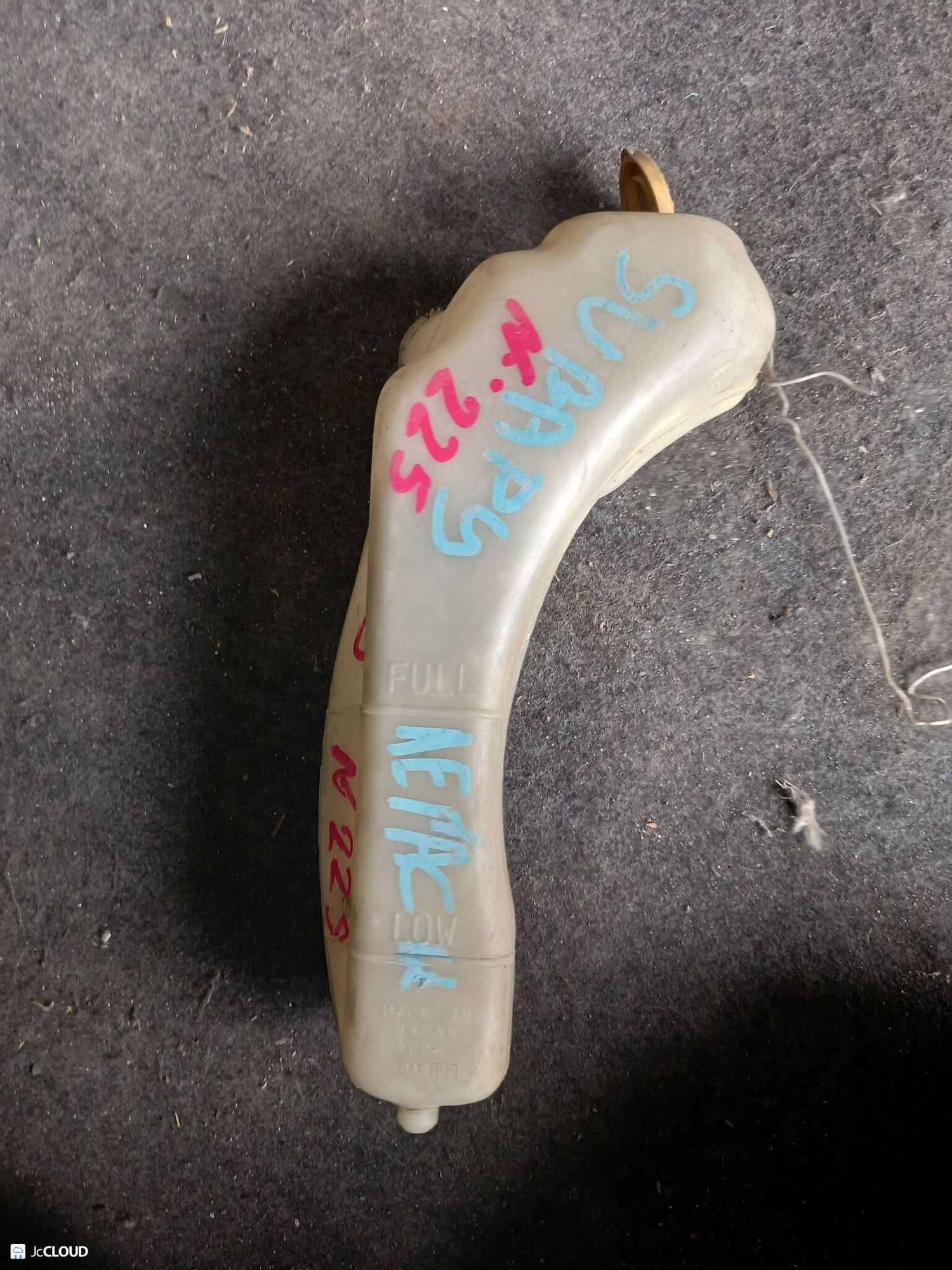 225 бачок расширительный SUBARU LEGACY BH5, 1500 рублей, Невинномысск