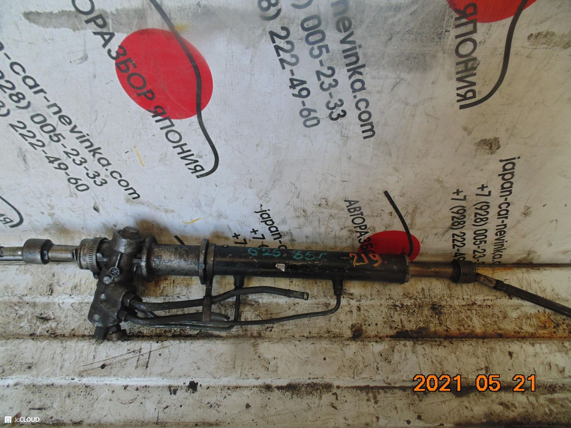 219 рулевая рейка  MAZDA 626, 6500 рублей, Невинномысск