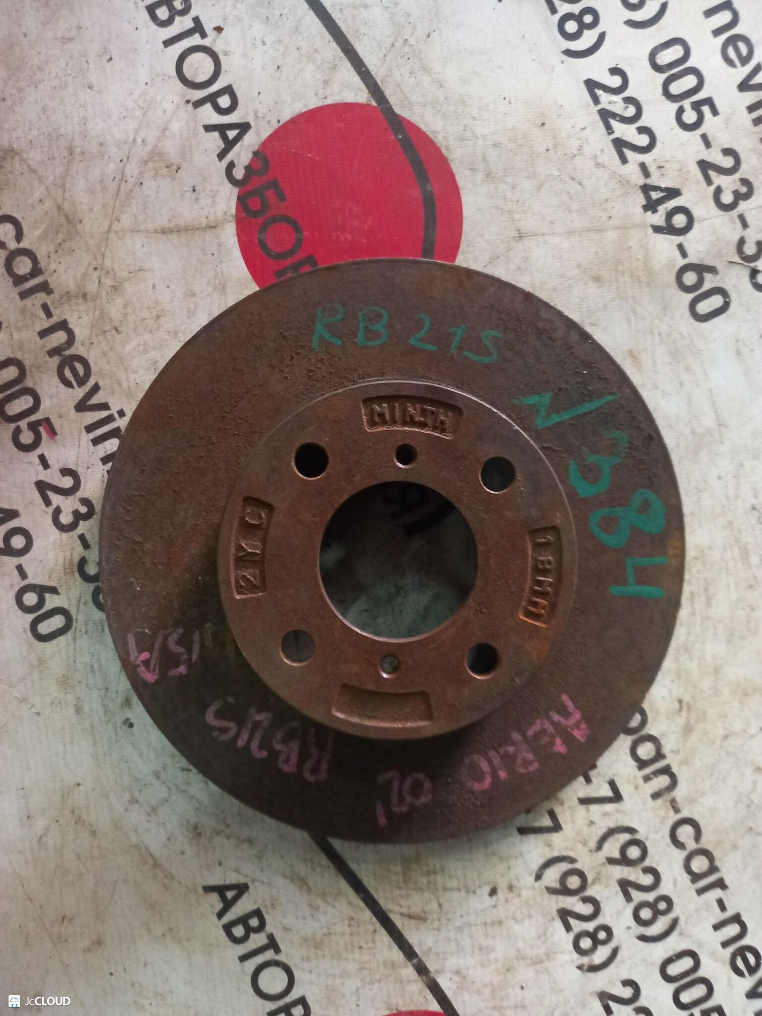 384 тормозной диск SUZUKI AERIO RB21S, 1800 рублей, Невинномысск