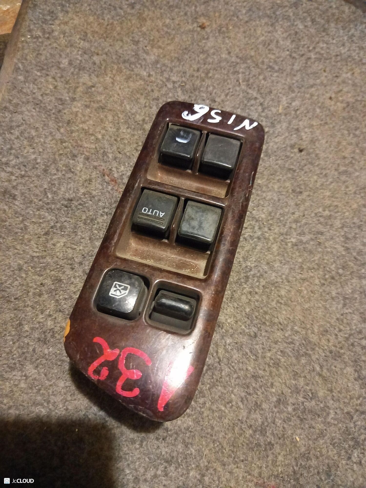 156 Блок управления стеклоподъемниками NISSAN CEFIRO A32, 3000 рублей, Невинномысск