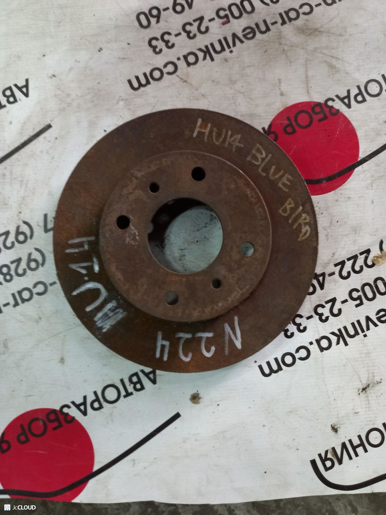 224 тормозной диск NISSAN BLUEBIRD U11, 2000 рублей, Невинномысск