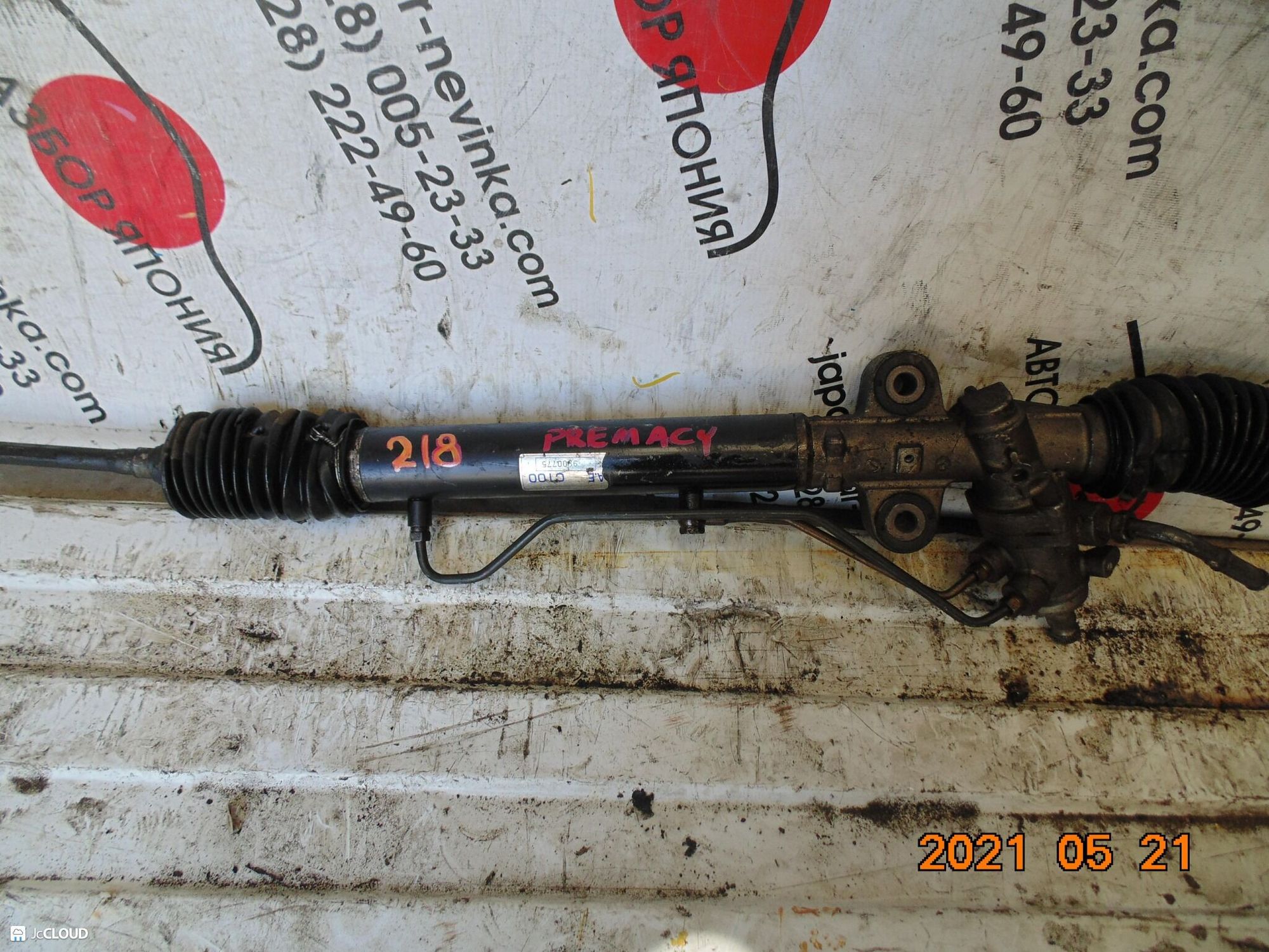 218 рулевая рейка MAZDA PREMACY CP8W, 12500 рублей, Невинномысск