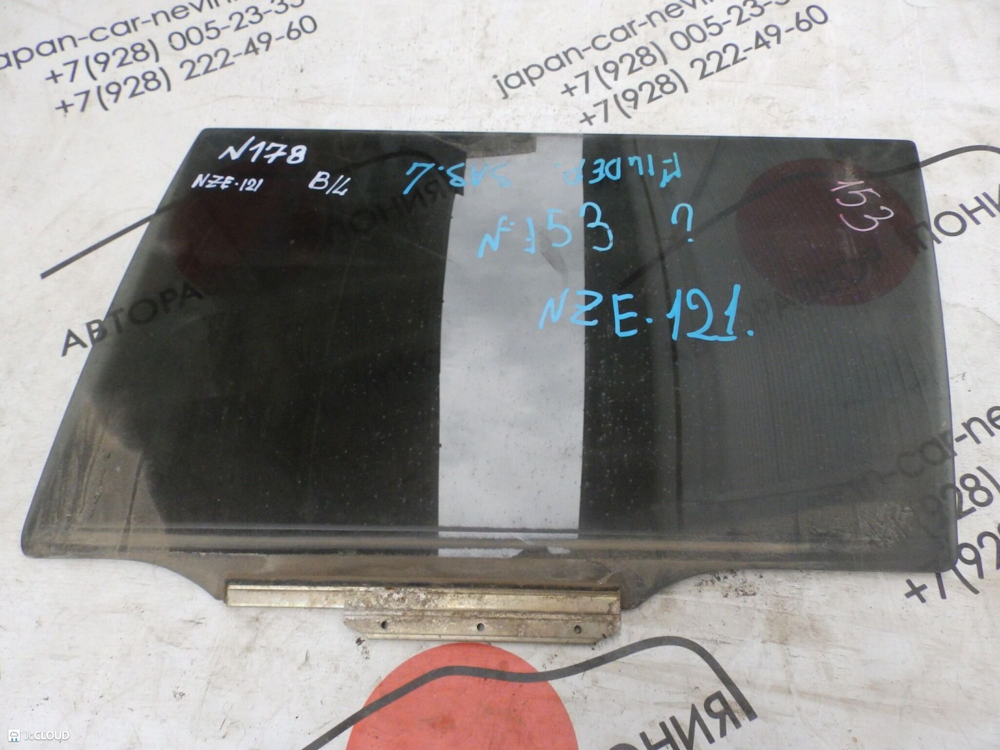 178 стекло зад лево TOYOTA FIELDER NZE121, 3000 рублей, Невинномысск