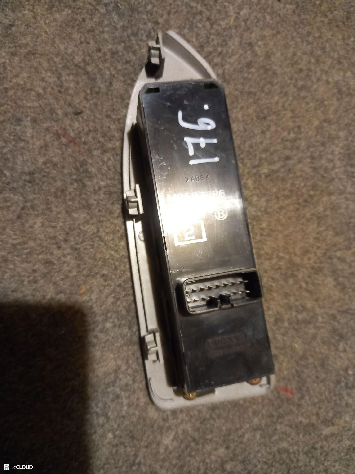 176 Блок управления стеклоподъемниками MITSUBISHI COLT Z25A, 3000 рублей, Невинномысск