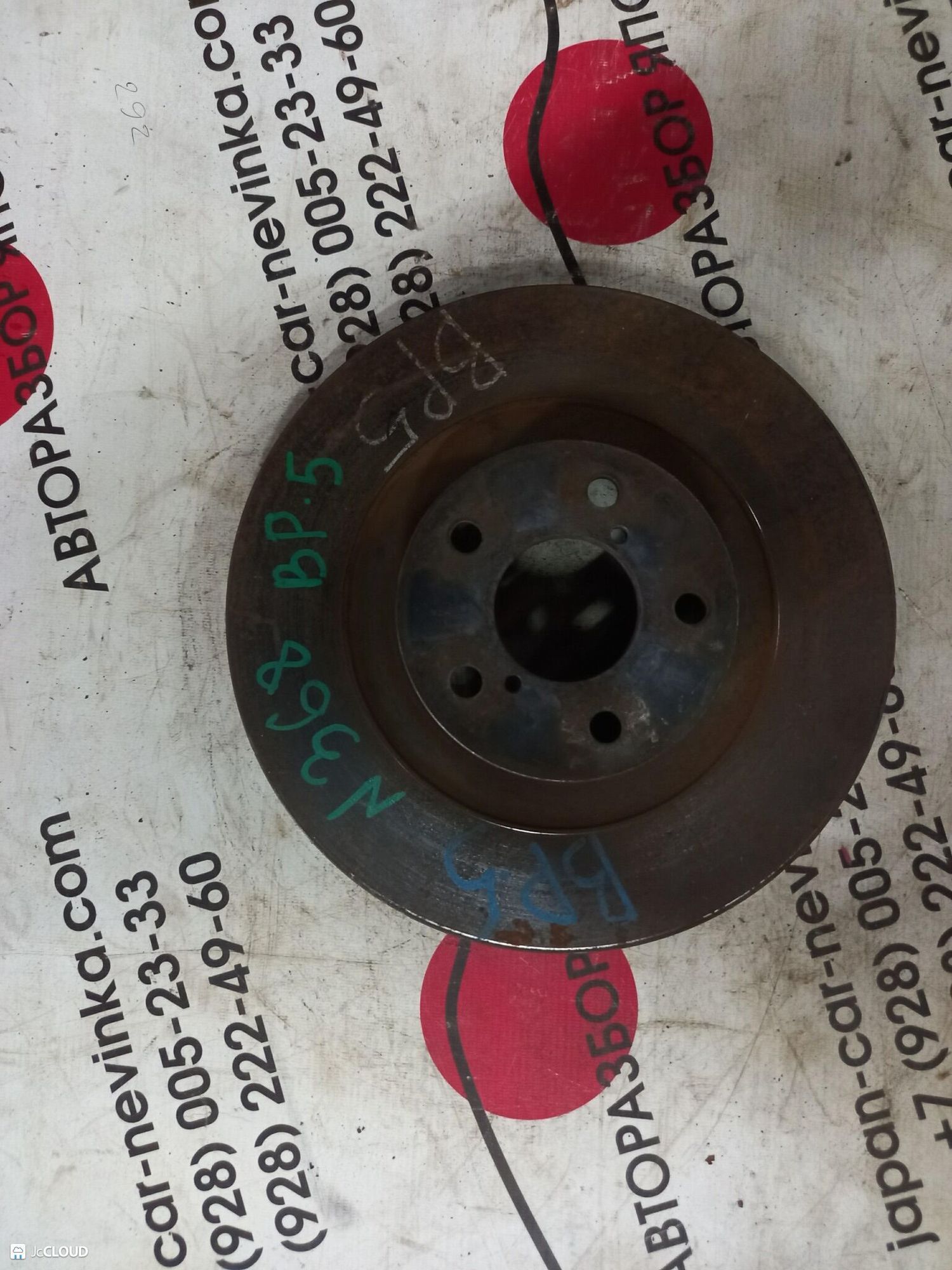 368 тормозной диск  SUBARU LEGACY BP5, 2000 рублей, Невинномысск