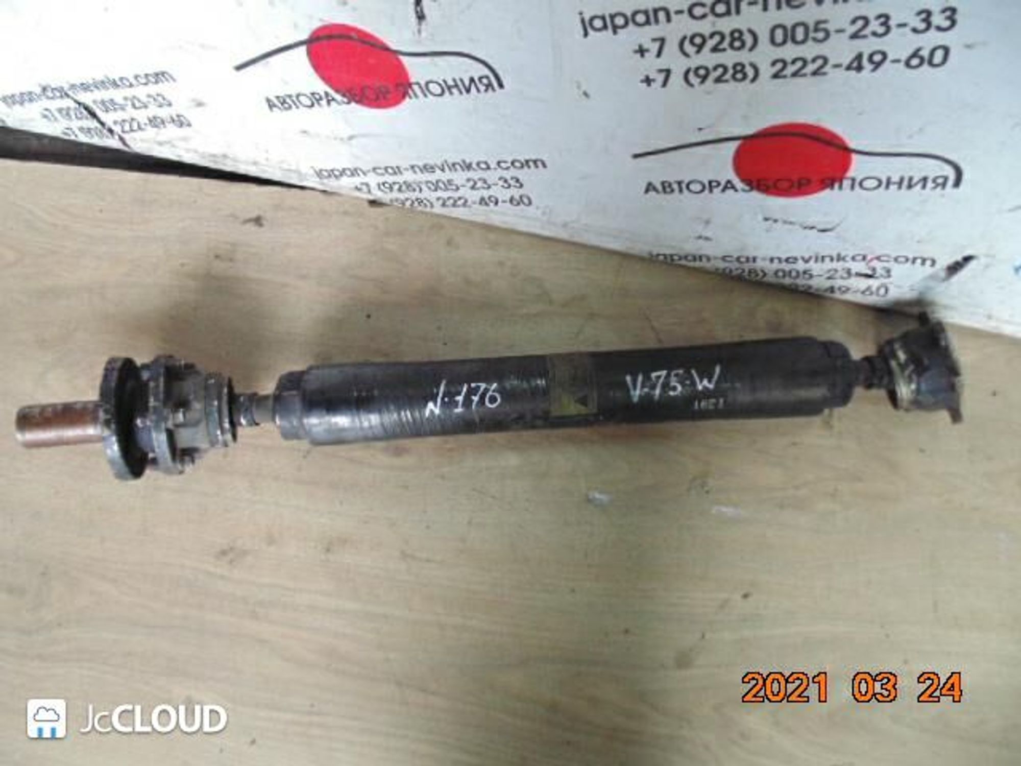 176 Кардан MITSUBISHI PAJERO V75W 6G74, 1 рублей, Невинномысск