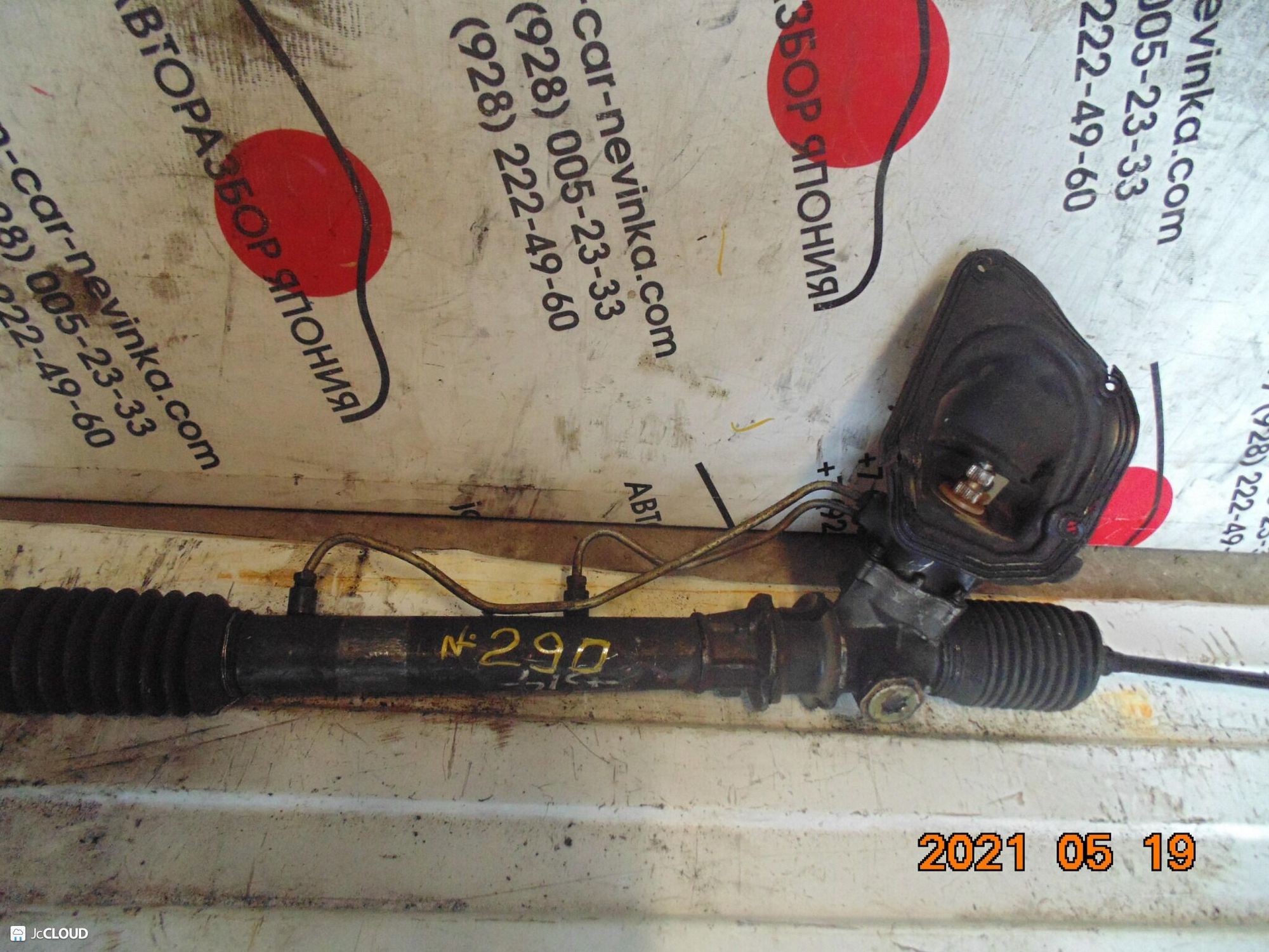 290 рулевая рейка  NISSAN SUNNY FB14, 12000 рублей, Невинномысск