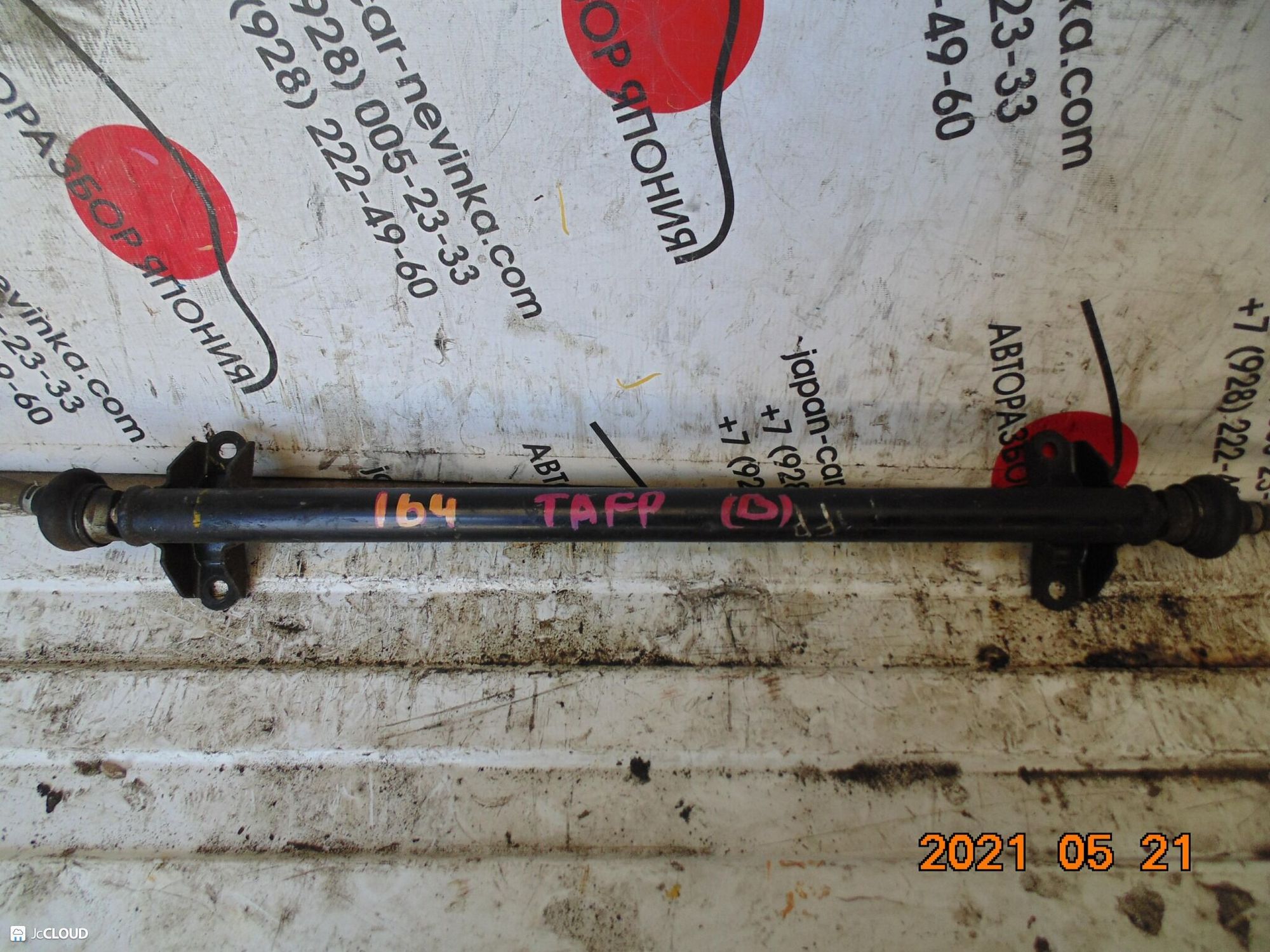 164 рулевая рейка MAZDA MILLENIA TAFP, 7500 рублей, Невинномысск