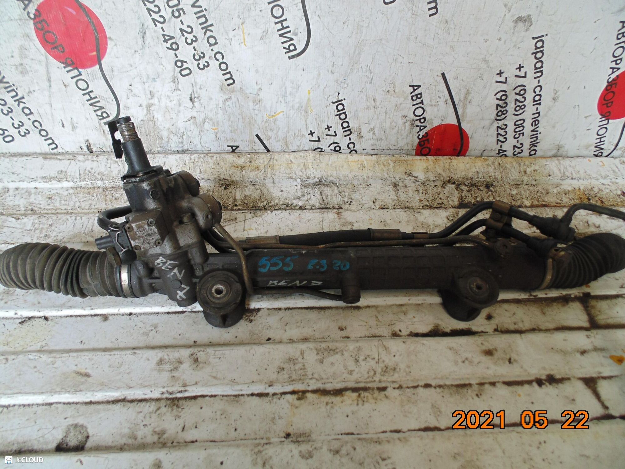 555 рулевая рейка  MERCEDES E320, 6500 рублей, Невинномысск