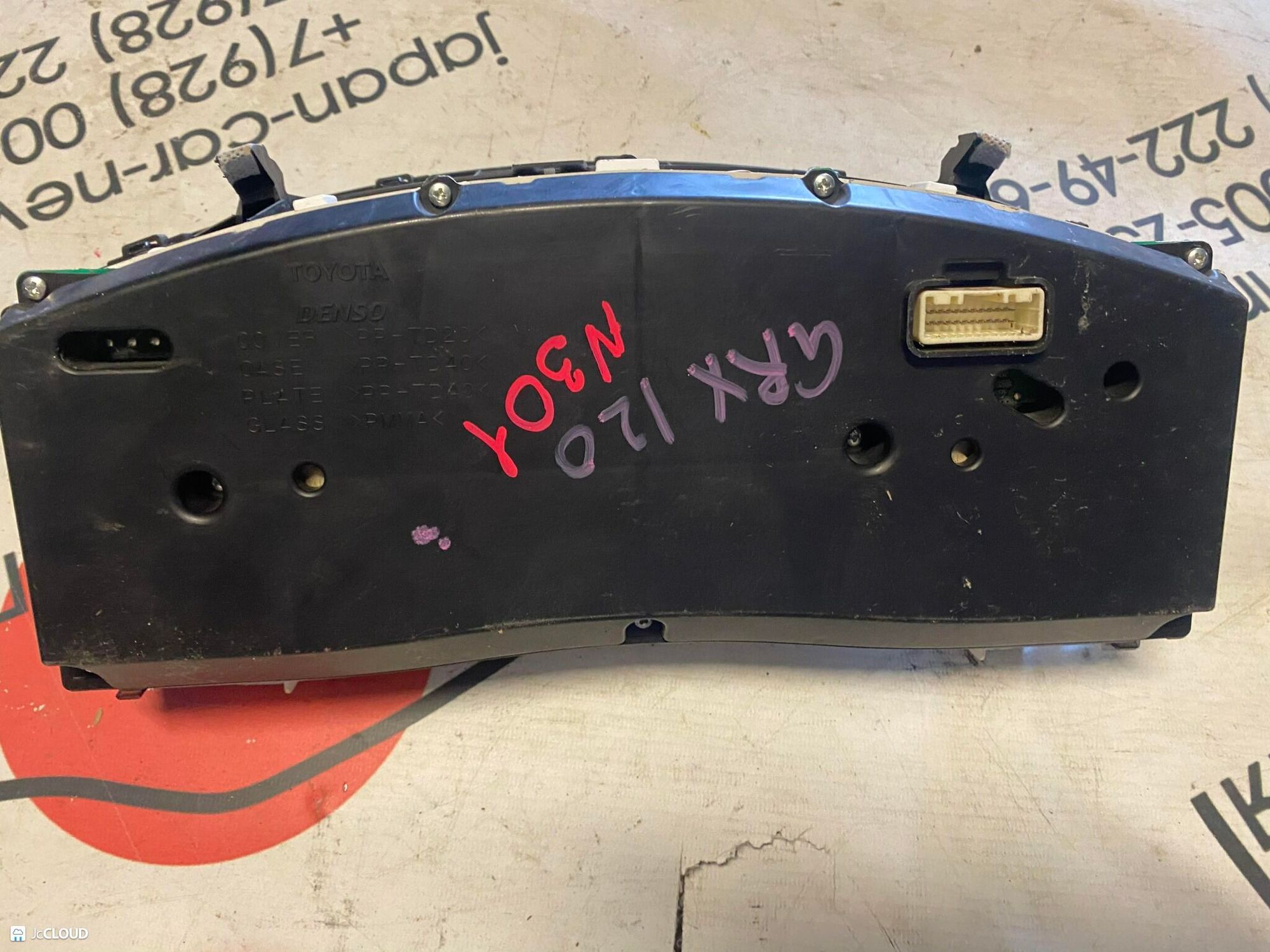 301 щиток приборов  TOYOTA MARK X GRX120, 1 рублей, Невинномысск