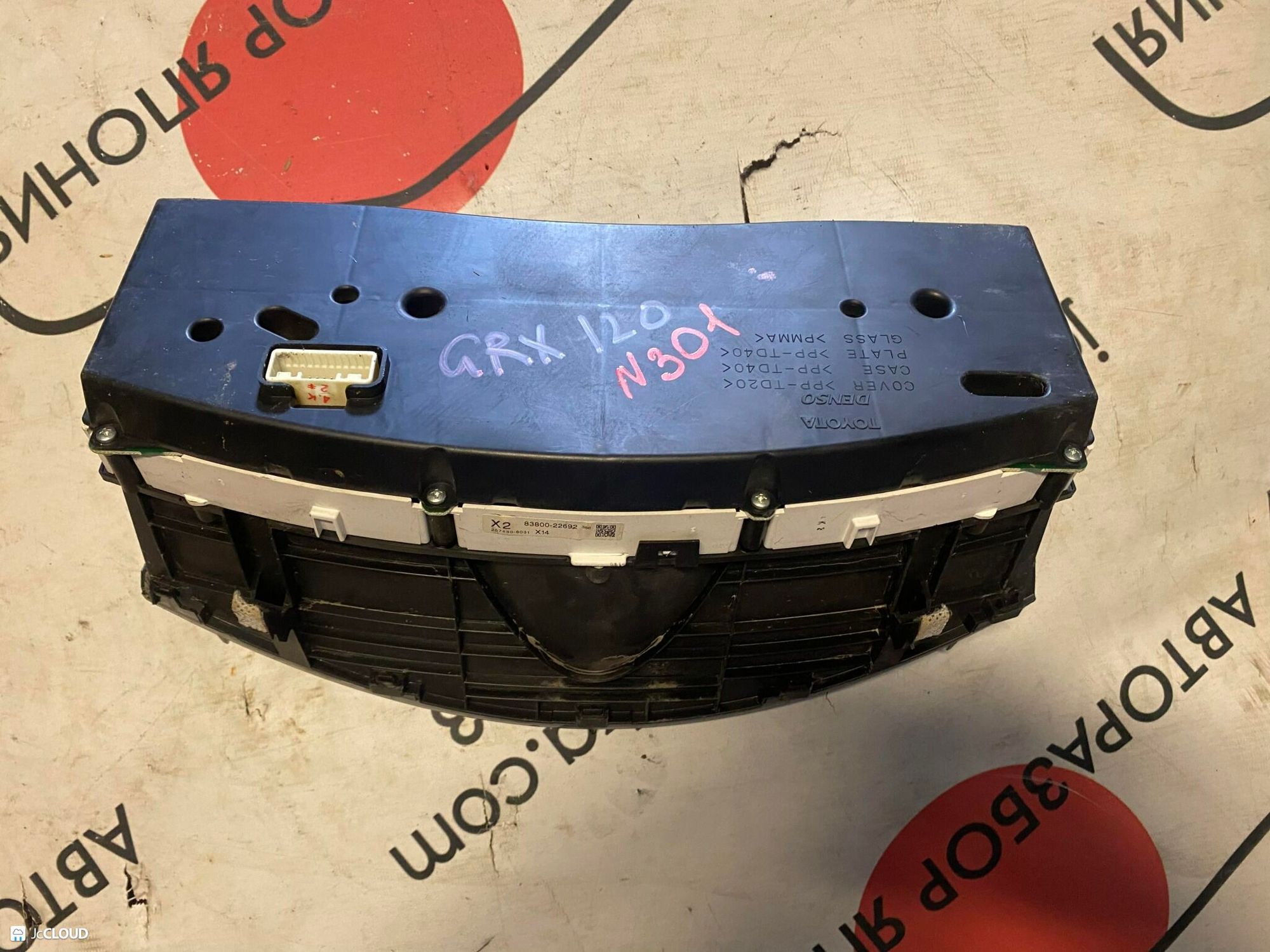 301 щиток приборов  TOYOTA MARK X GRX120, 1 рублей, Невинномысск