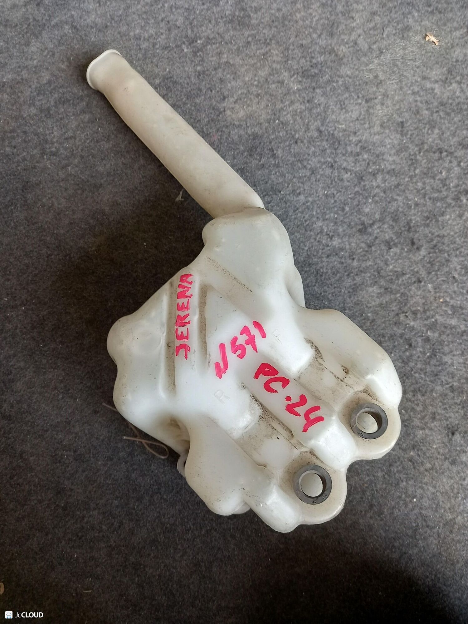 571 Бачок омывателя NISSAN SERENA C24, 2500 рублей, Невинномысск