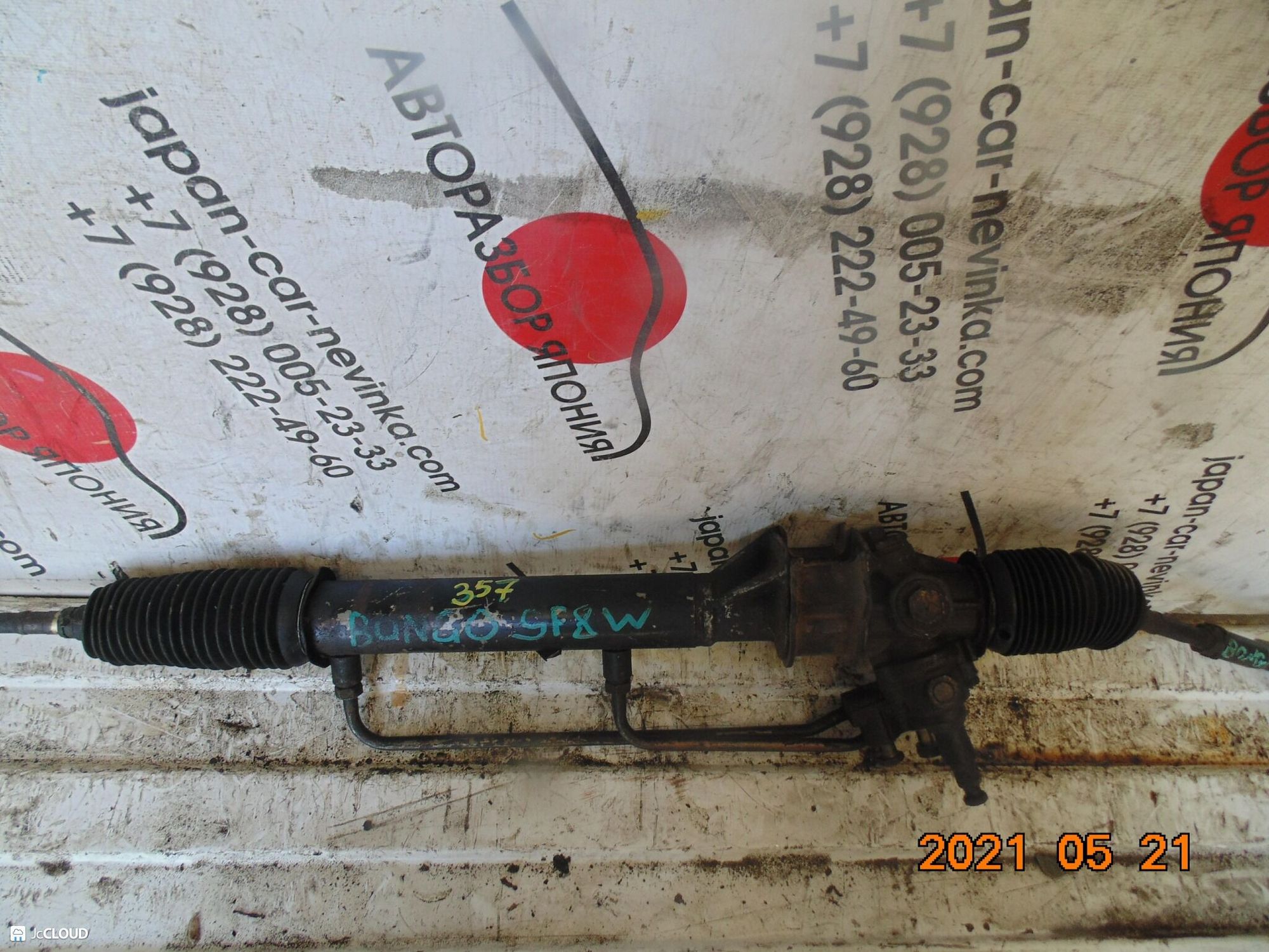 357 рулевая рейка  MAZDA BONGO SSF8W, 7500 рублей, Невинномысск