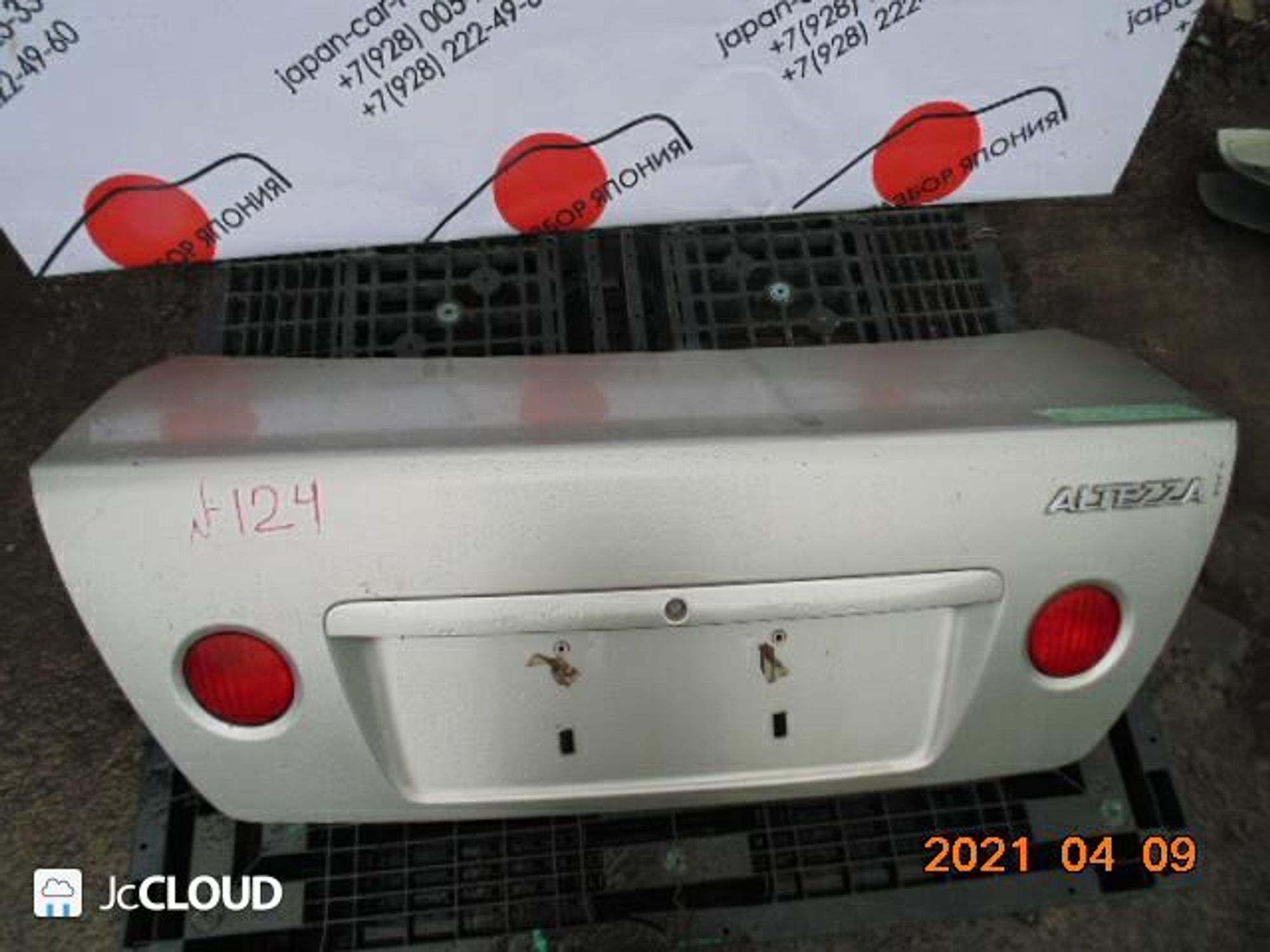 крышка багажника на TOYOTA ALTEZZA SXE10, 12500 рублей, Невинномысск