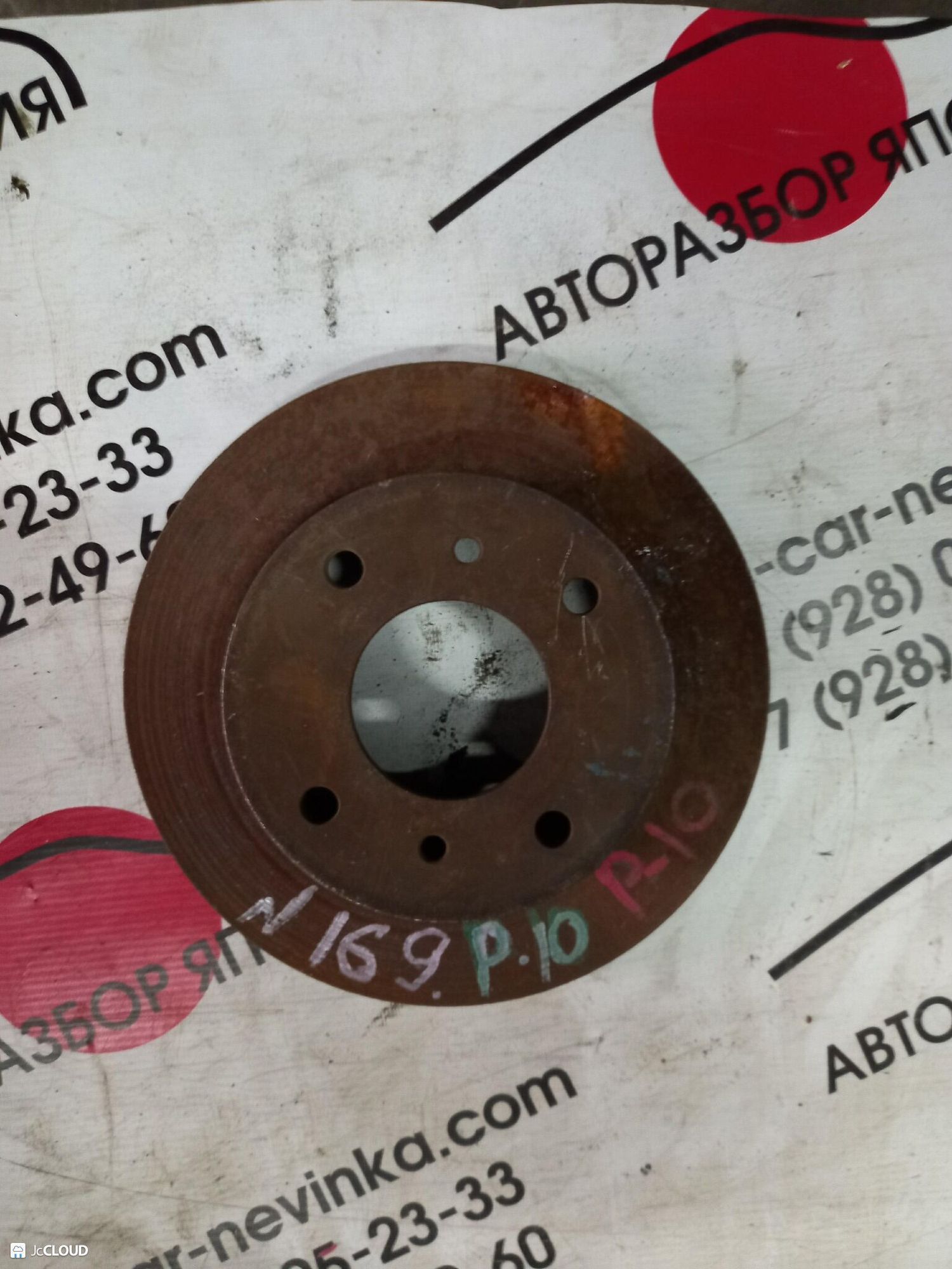 169 тормозной диск NISSAN PRIMERA P10, 2000 рублей, Невинномысск