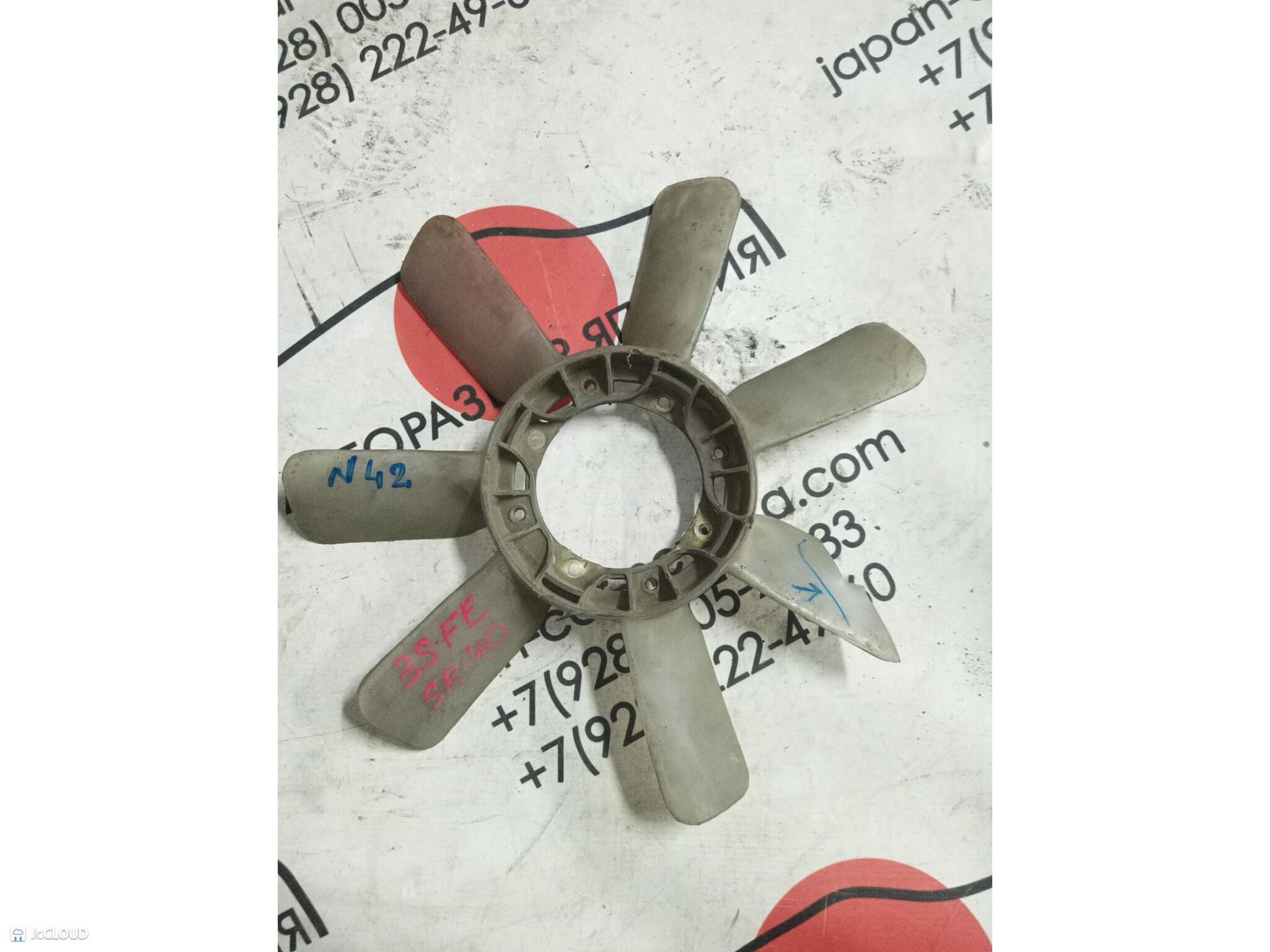 42 Вентилятор вязкомуфты TOYOTA SR40 3SFE, 5000 рублей, Невинномысск