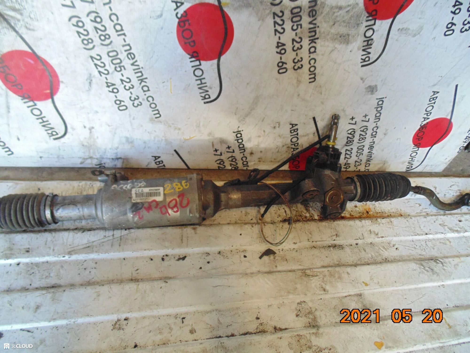 286 рулевая рейка  HONDA ACCORD CM2, 10000 рублей, Невинномысск