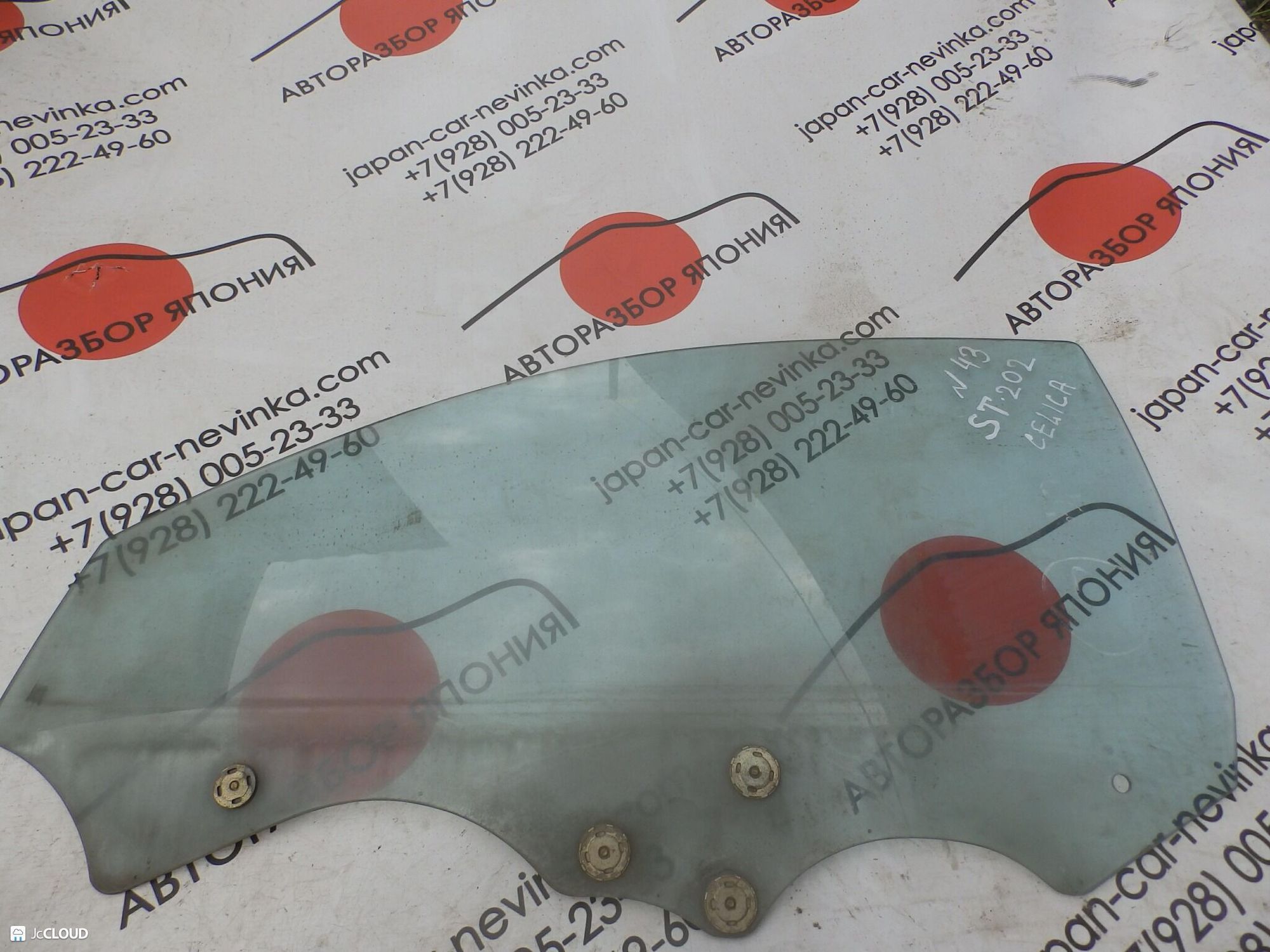 43 Стекло двери передней левой TOYOTA CELICA ST202, 3000 рублей, Невинномысск