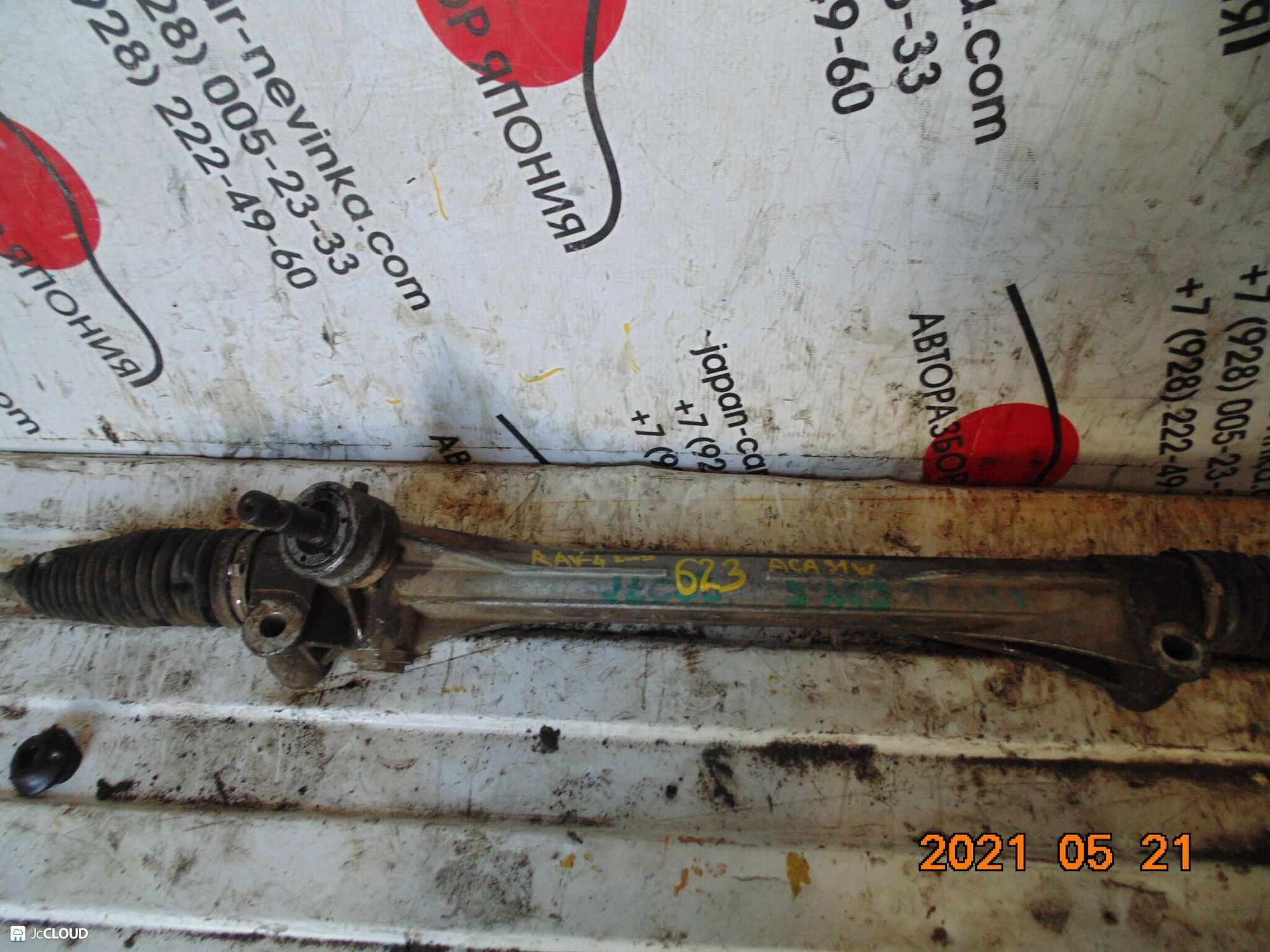 623 рулевая рейка  TOYOTA RAV4 ACA31W, 13500 рублей, Невинномысск