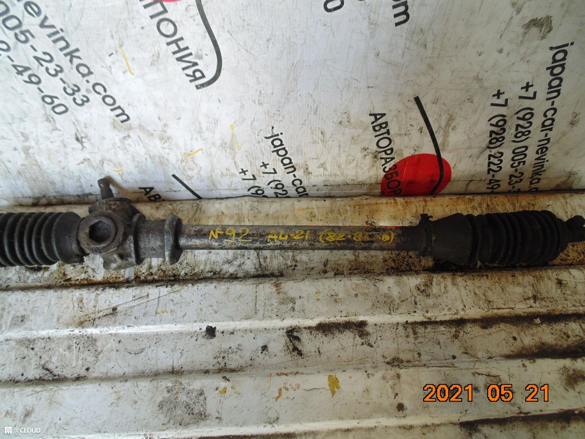 92 рулевая рейка  TOYOTA COROLLA AL21, 8000 рублей, Невинномысск