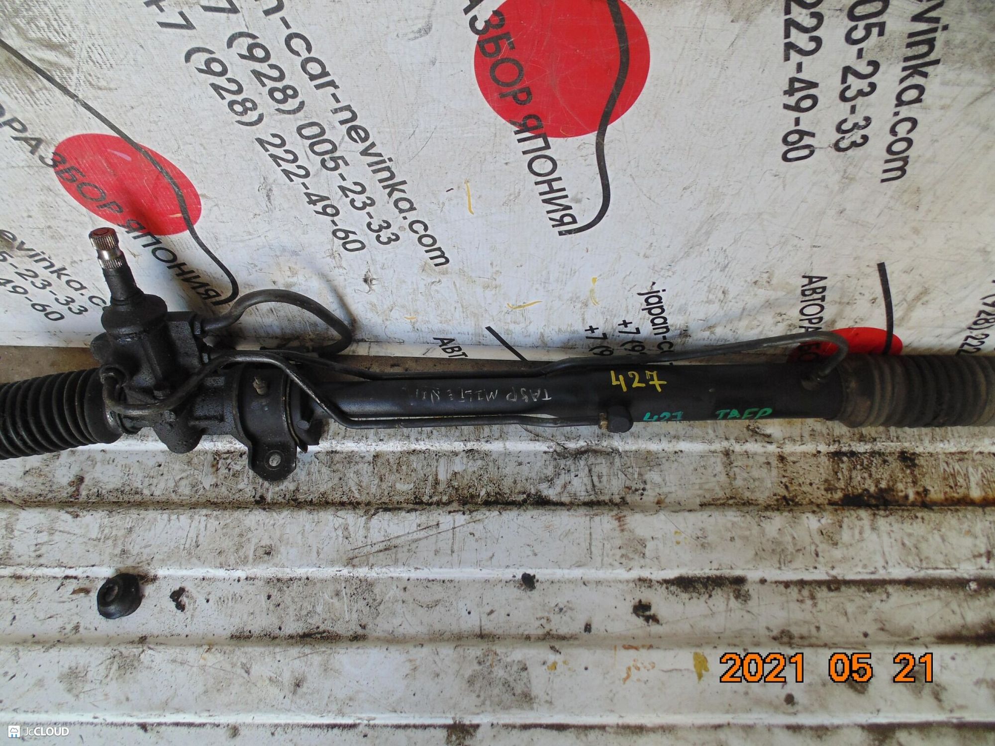 427 рулевая рейка  MAZDA MILLENIA TAFP, 7500 рублей, Невинномысск