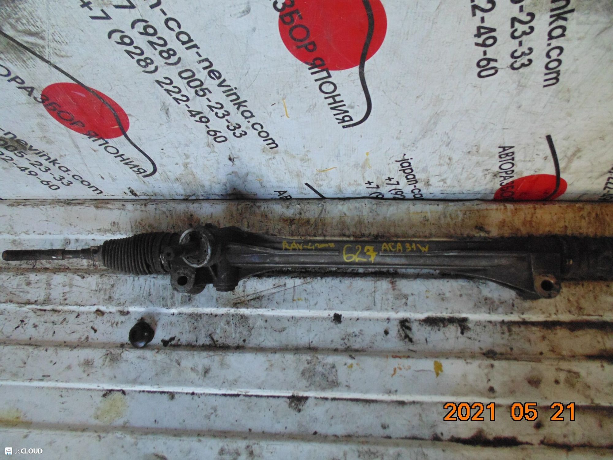 627 рулевая рейка TOYOTA RAV4 ACA31W, 13500 рублей, Невинномысск