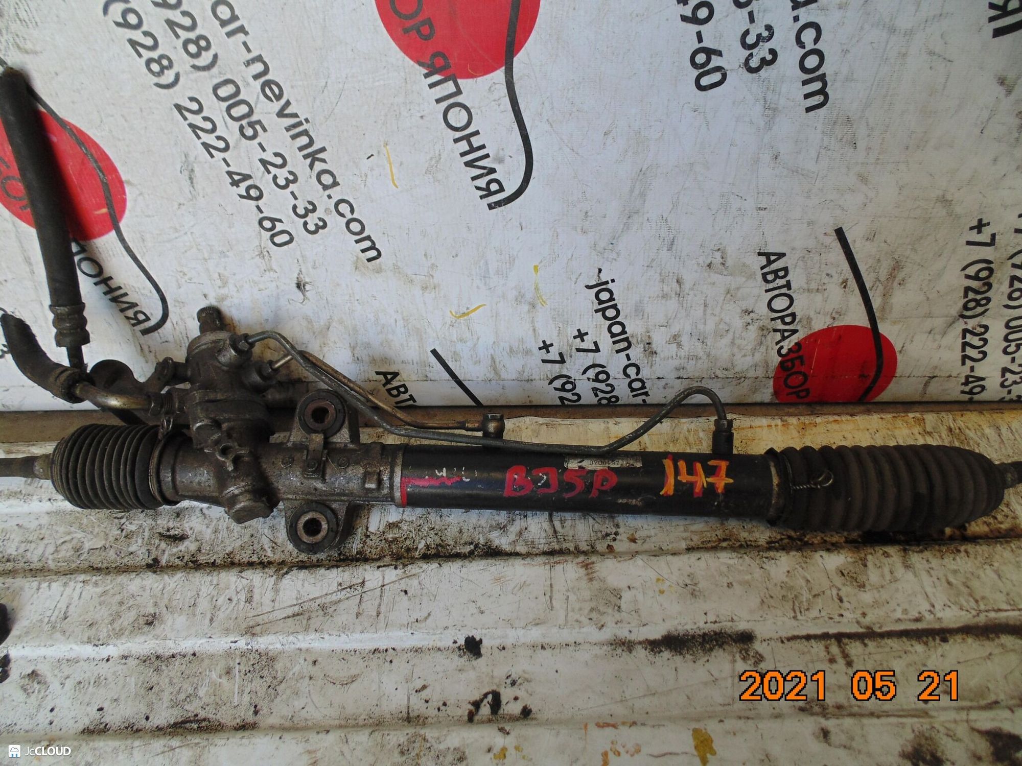 147 рулевая рейка MAZDA FAMILIA BJ5P, 12500 рублей, Невинномысск