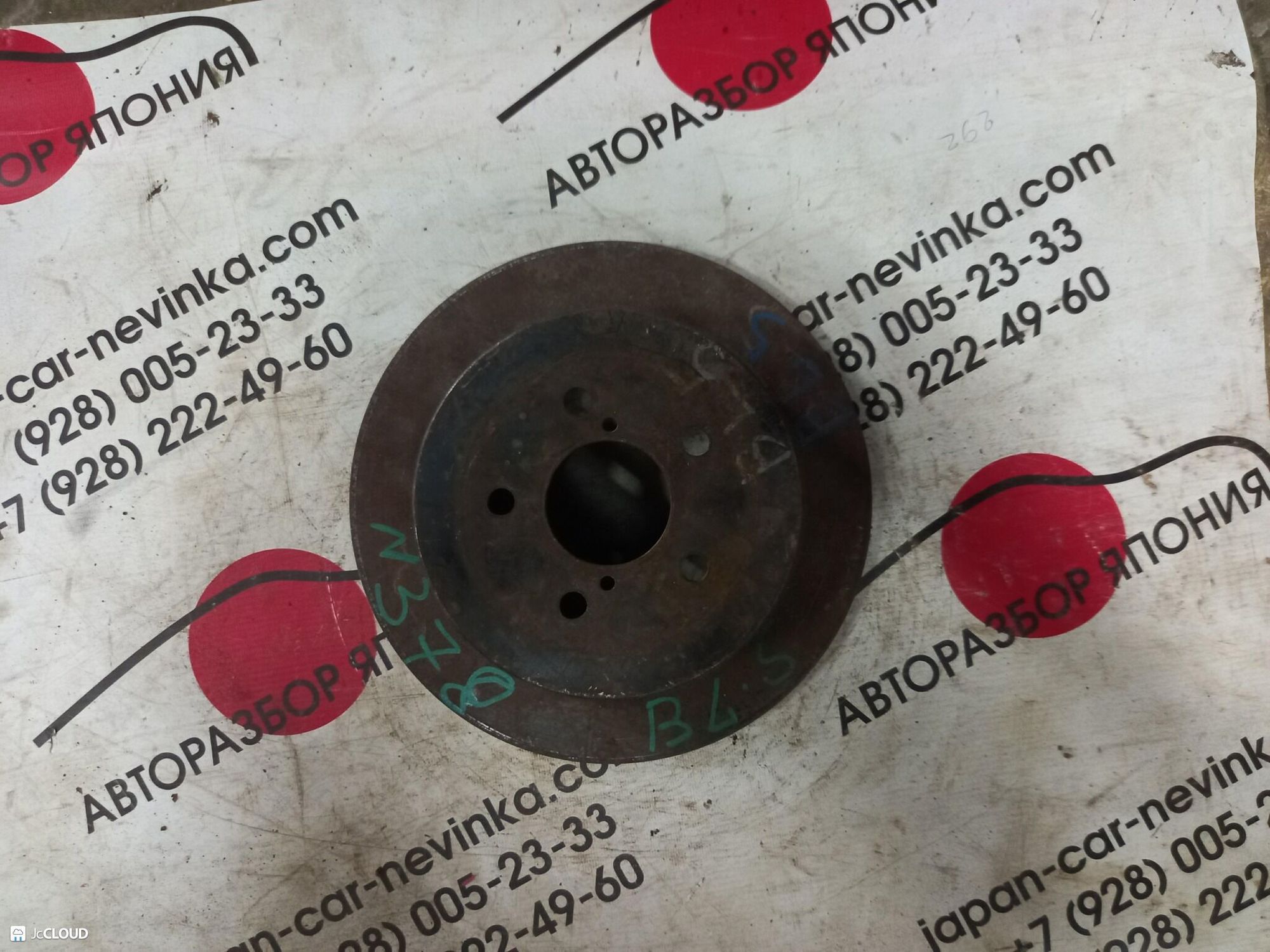 378 тормозной диск SUBARU LEGACY BL5, 2000 рублей, Невинномысск