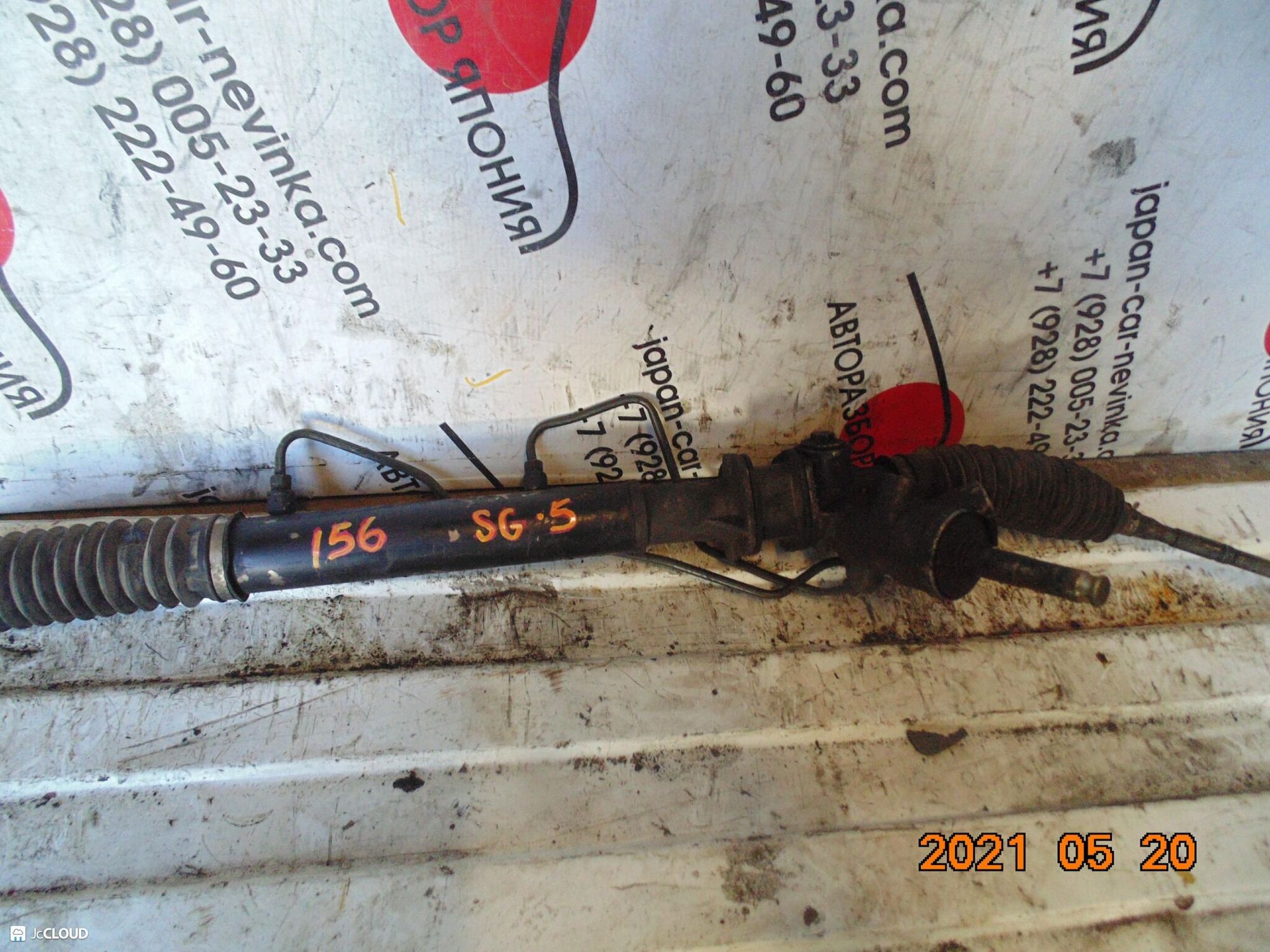 156 рулевая рейка  SUBARU FORESTER SG5, 12500 рублей, Невинномысск