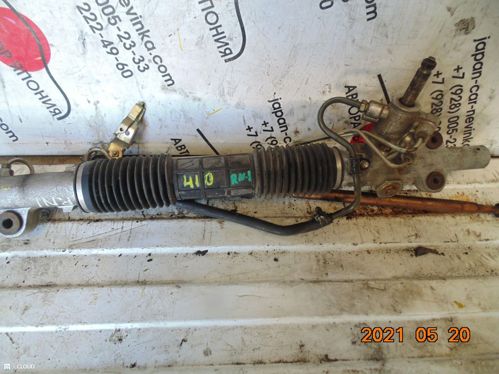 410 рулевая рейка HONDA STREAM RN1, 8500 рублей, Невинномысск