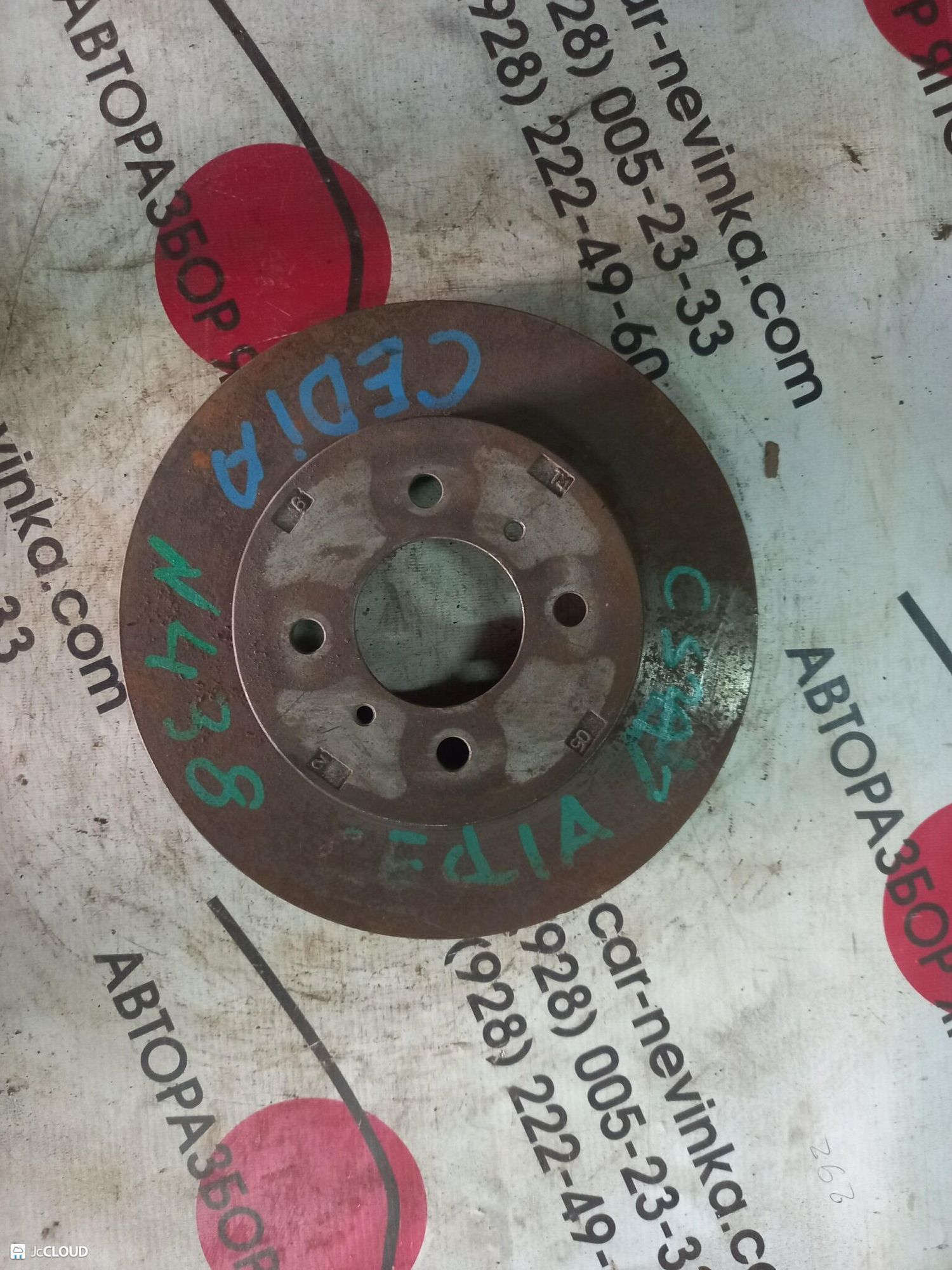 438 Диск тормозной передний MITSUBISHI SEDIA CS2A, 2000 рублей, Невинномысск