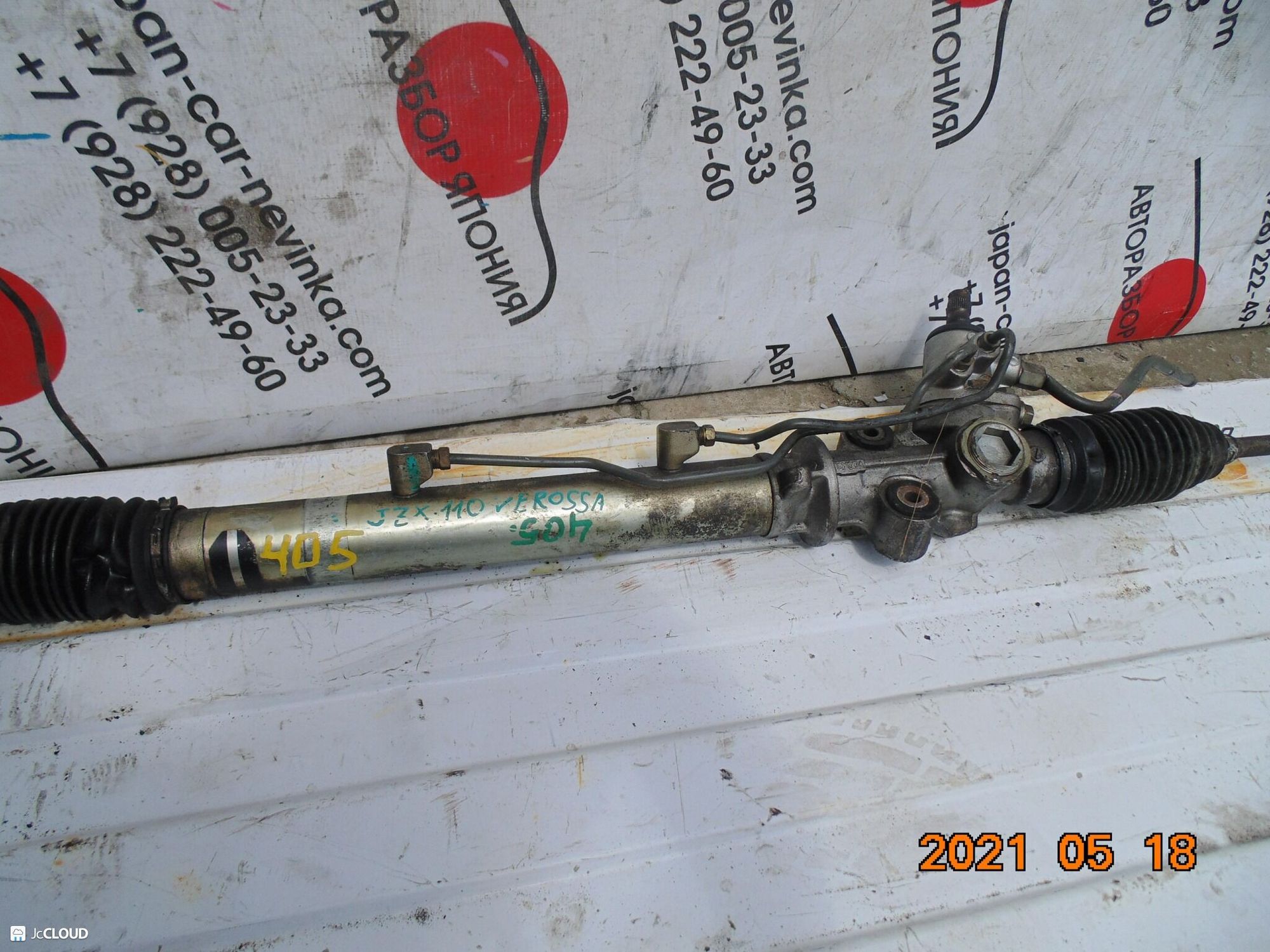 405 рулевая рейка TOYOTA VEROSSA JZX110, 12500 рублей, Невинномысск