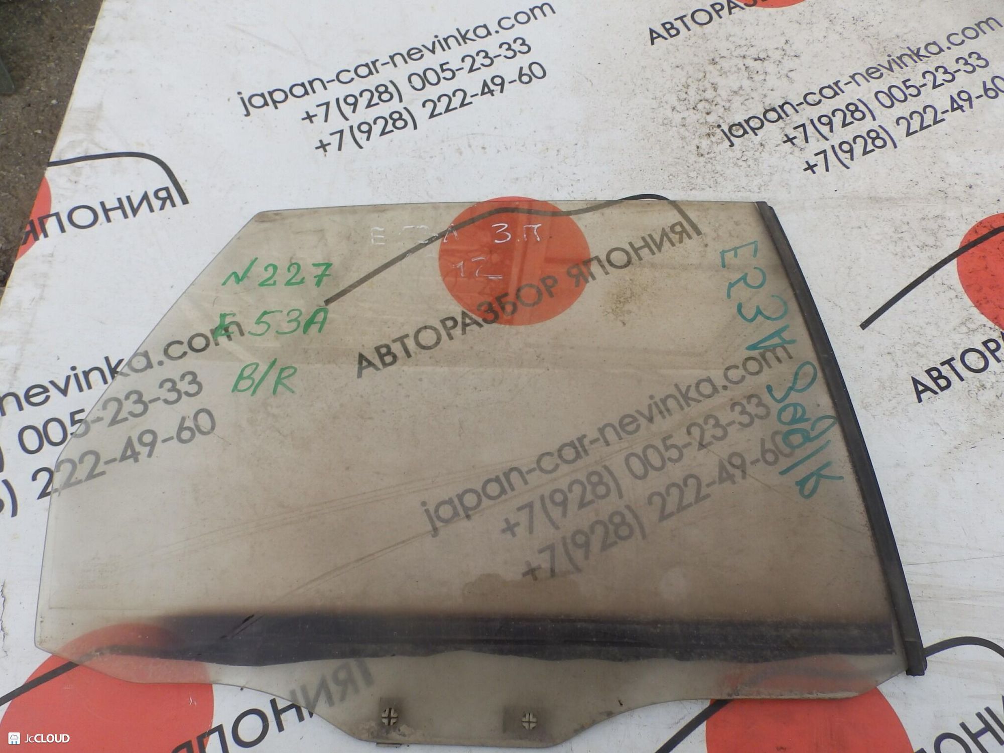 227 Стекло двери задней правой MITSUBISHI GALANT E53A, 2500 рублей, Невинномысск