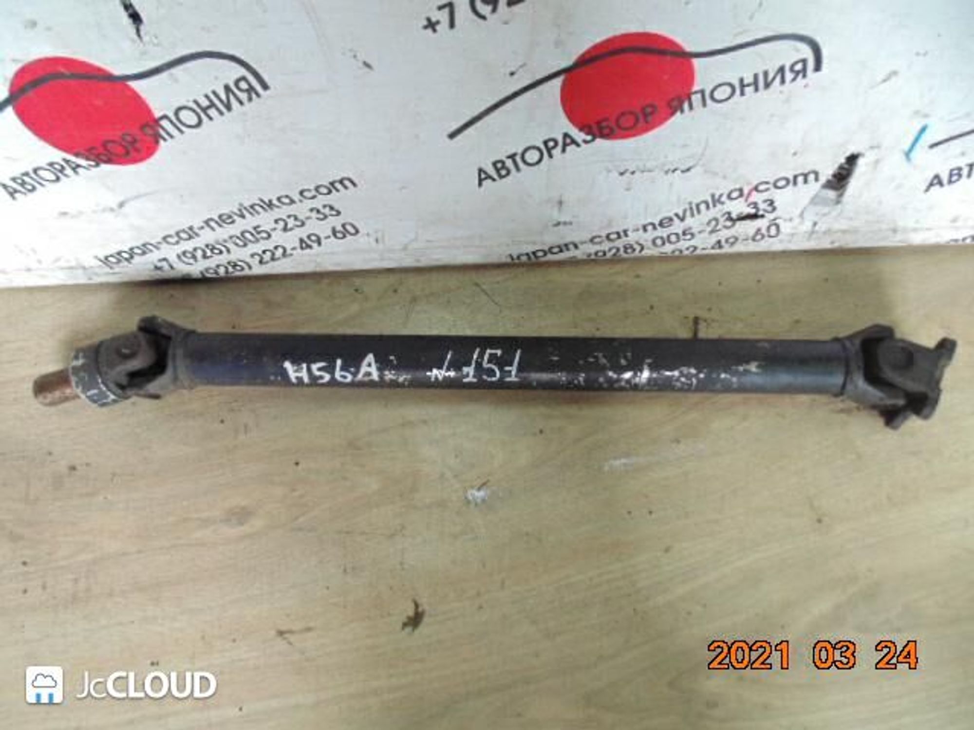 151 Кардан MITSUBISHI PAJERO MINI H56A, 1 рублей, Невинномысск