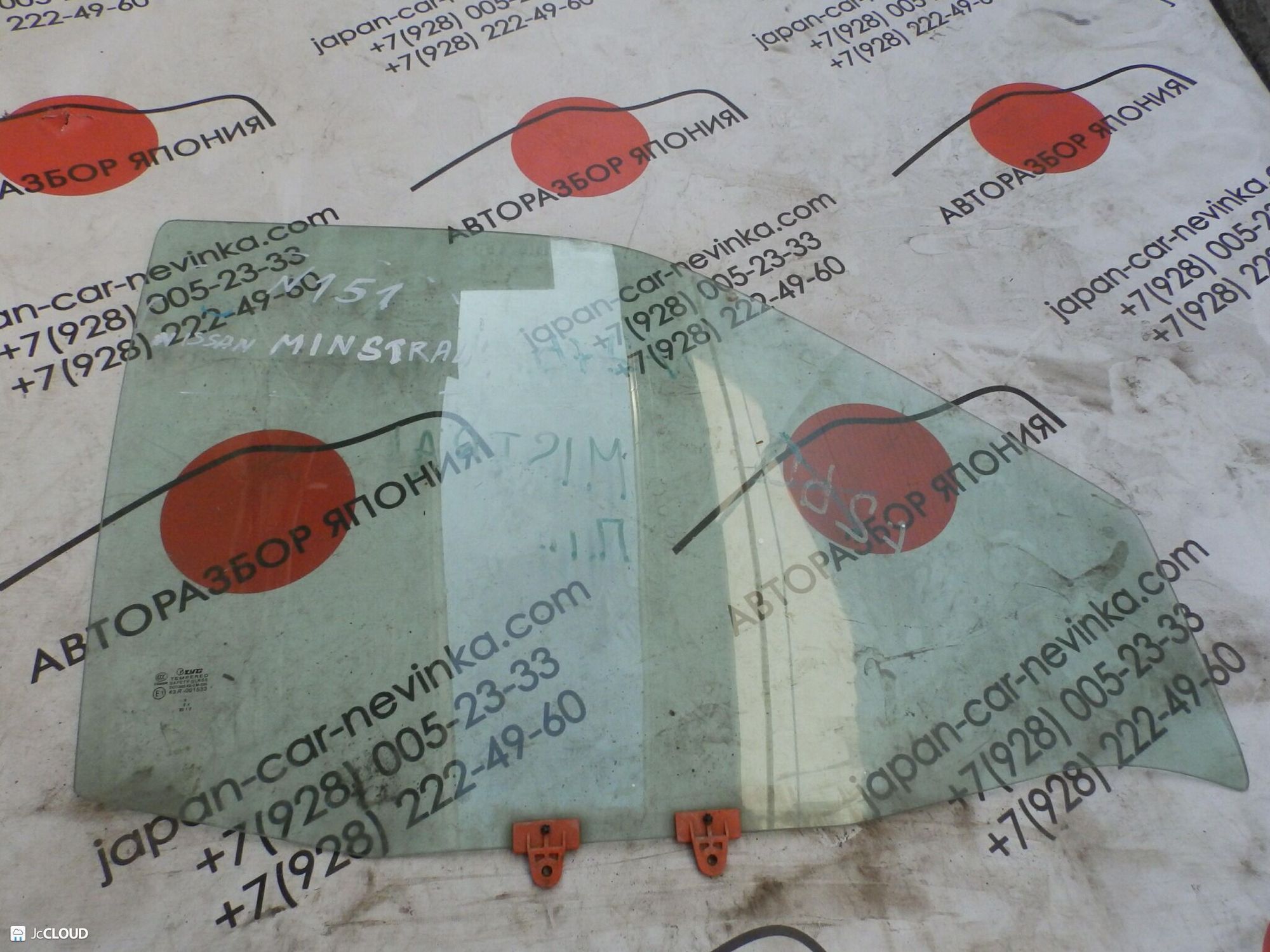 151 Стекло двери передней правой NISSAN MINSTRAIL, 2500 рублей, Невинномысск