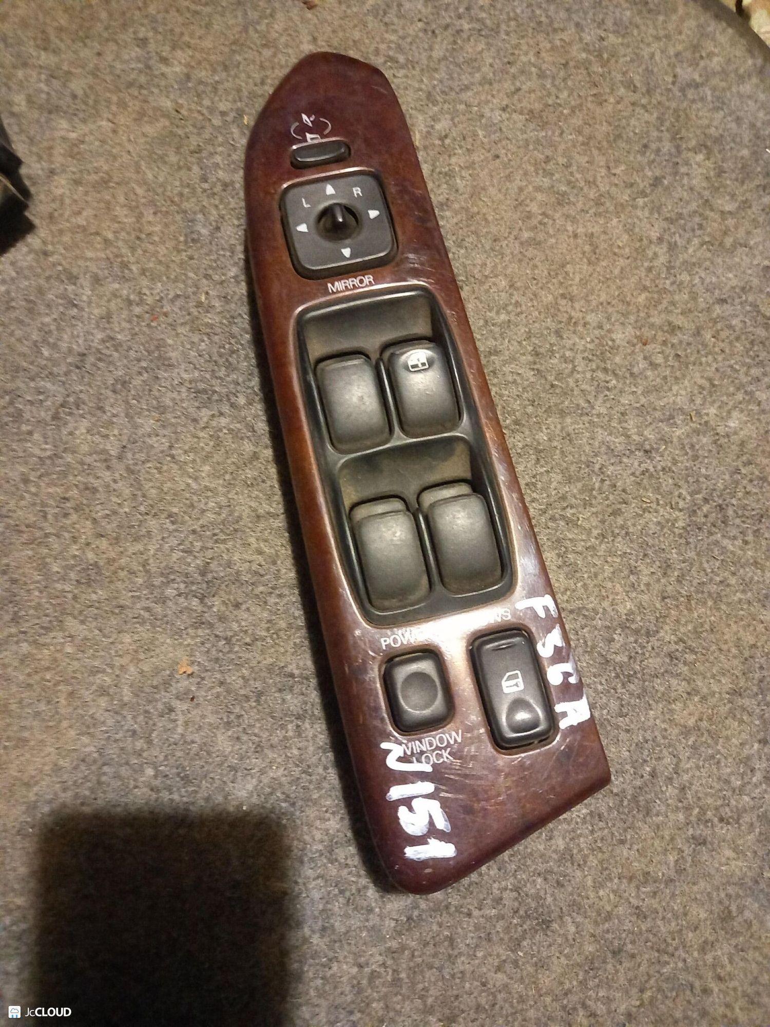 151 Блок управления стеклоподъемниками MITSUBISHI DIAMANTE F36A, 3500 рублей, Невинномысск