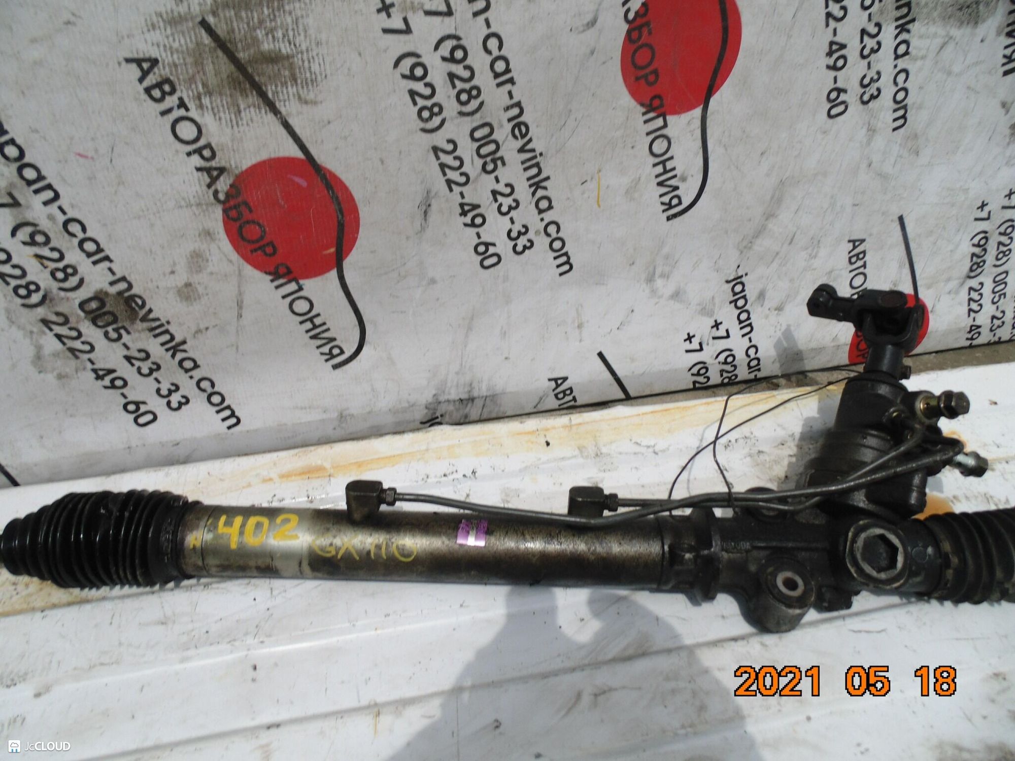 402 рулевая рейка TOYOTA MARK II GX110, 12500 рублей, Невинномысск