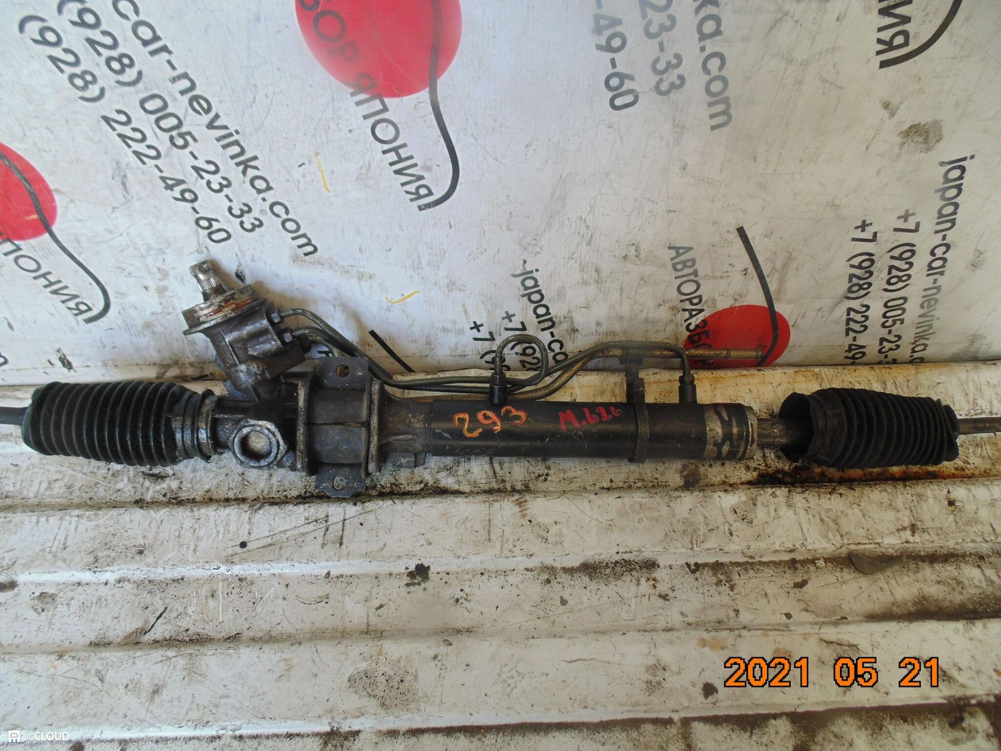 293 рулевая рейка MAZDA 626, 6500 рублей, Невинномысск