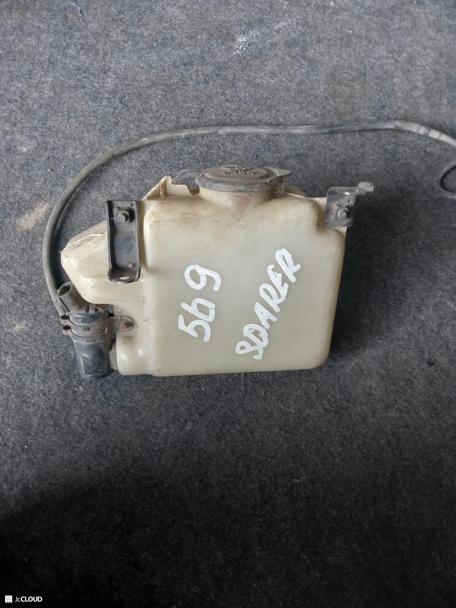 569 Бачок омывателя TOYOTA SOARER, 3500 рублей, Невинномысск