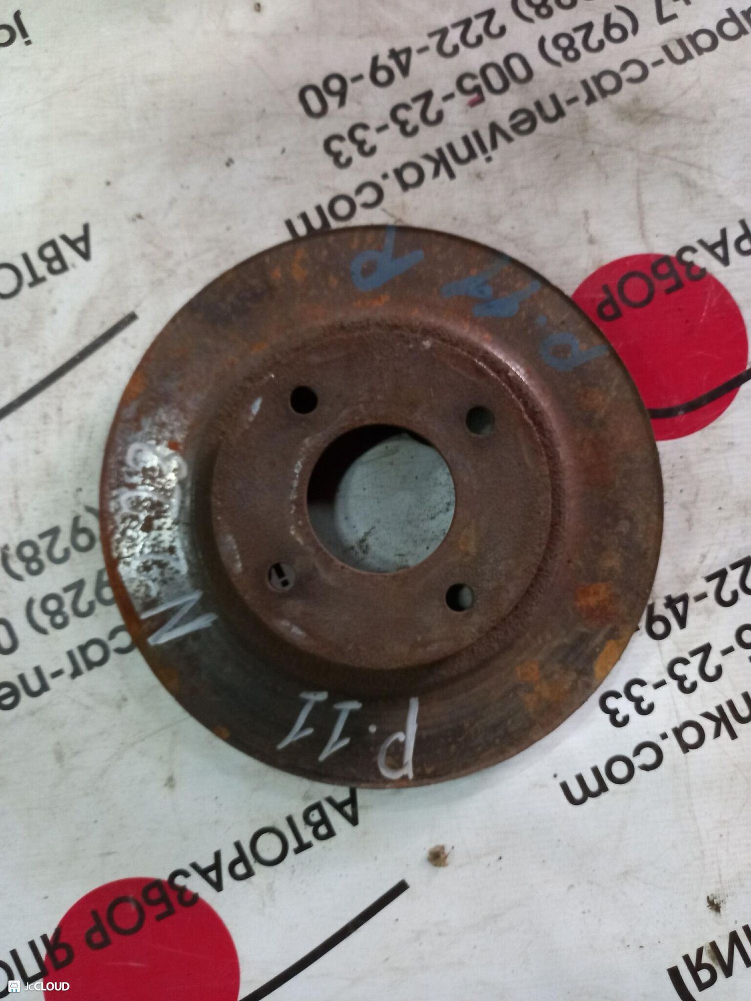 223 Диск тормозной передний NISSAN PRIMERA P11, 2000 рублей, Невинномысск