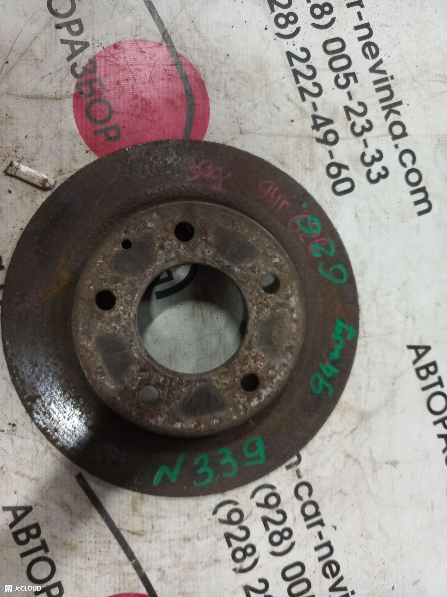 339 Диск тормозной задний MAZDA 626 GE, 2000 рублей, Невинномысск