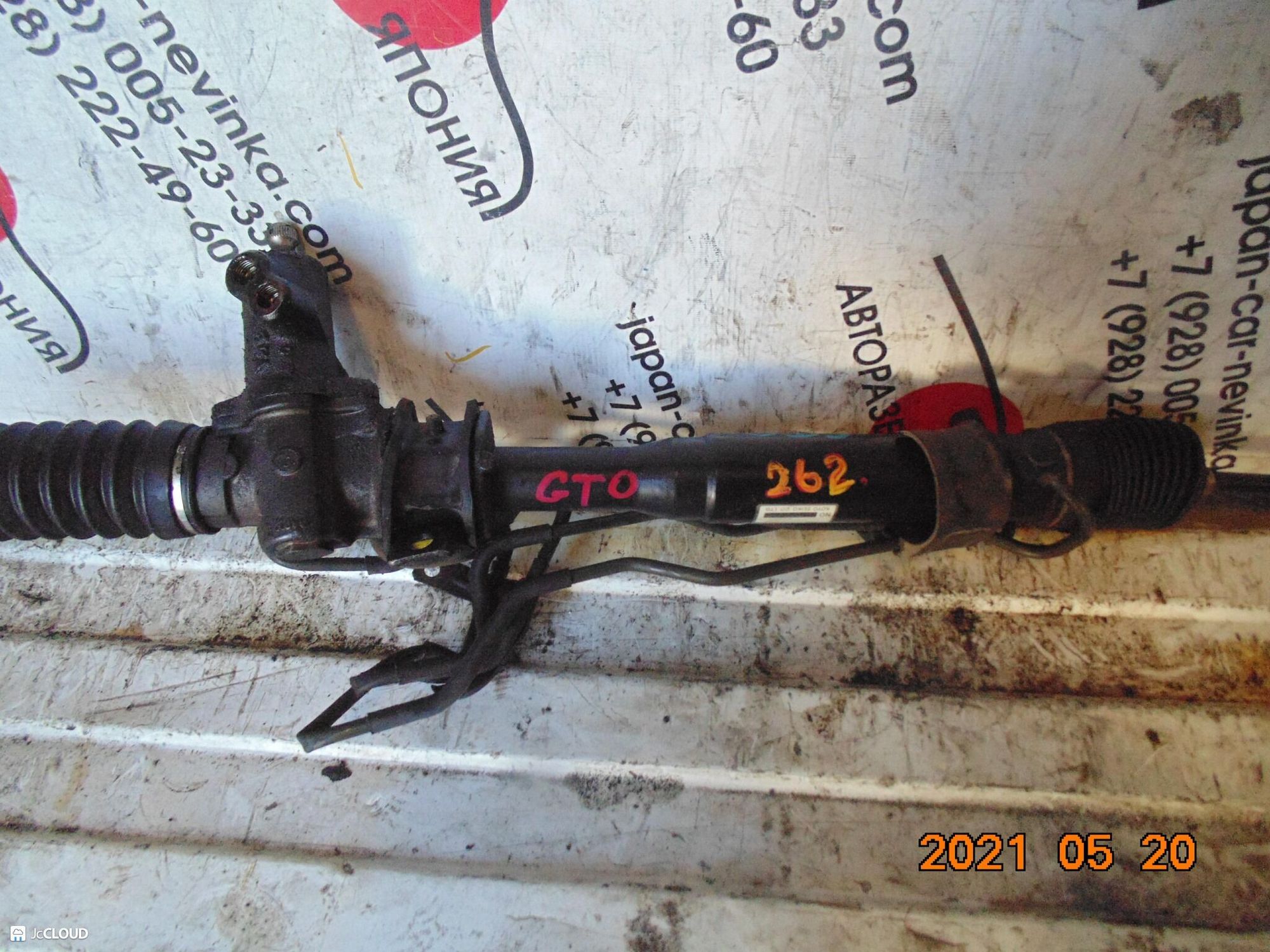 262 рулевая рейка  MITSUBISHI GTO Z16A, 6500 рублей, Невинномысск