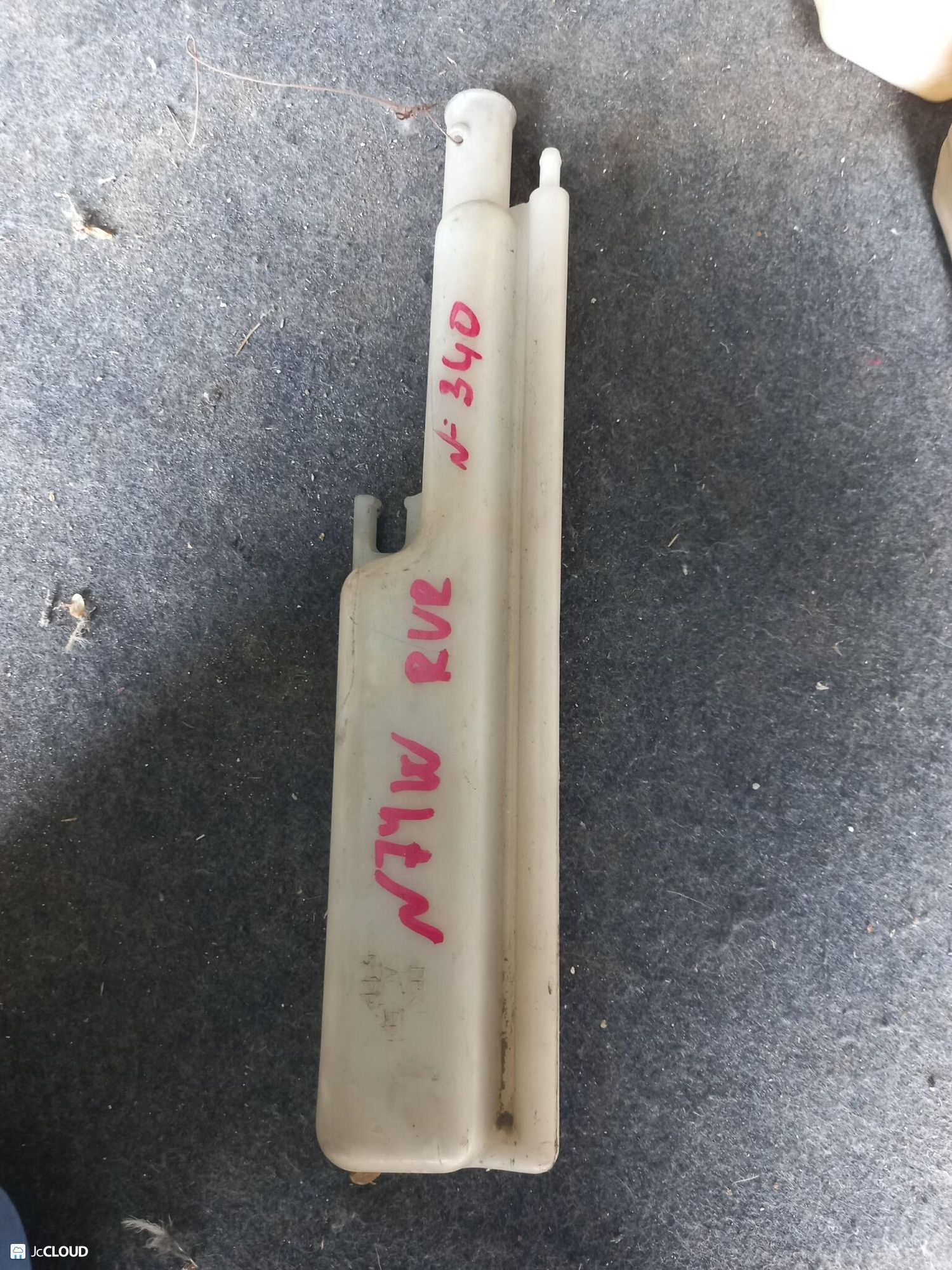 340 Бачок расширительный ОЖ MITSUBISHI RVR N74W, 2000 рублей, Невинномысск