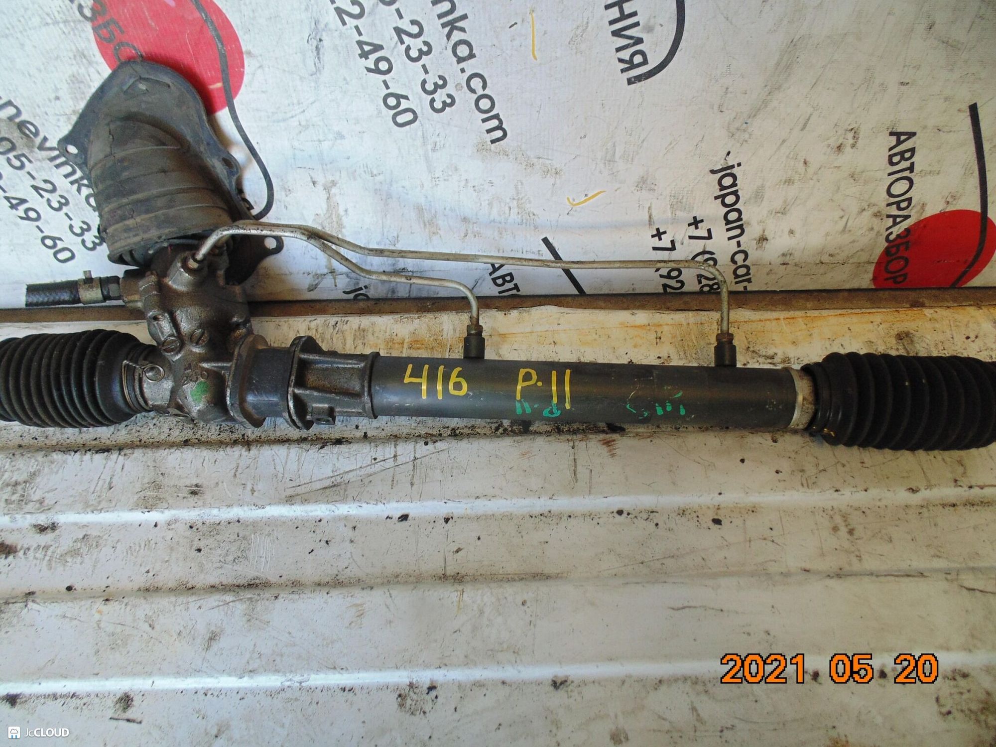 416 рулевая рейка NISSAN PRIMERA P11, 12000 рублей, Невинномысск