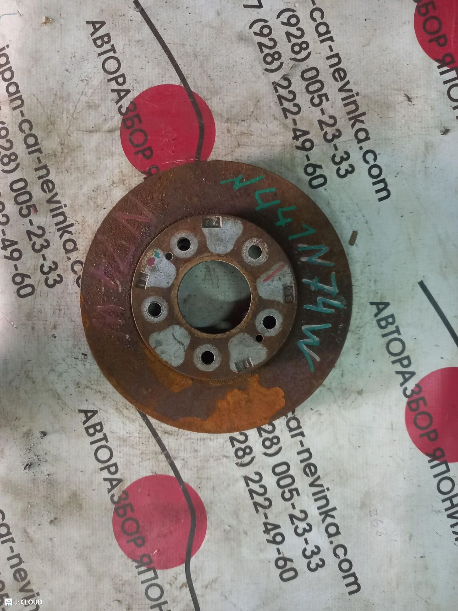 441 Диск тормозной передний MITSUBISHI CHARIOT N74W, 2000 рублей, Невинномысск