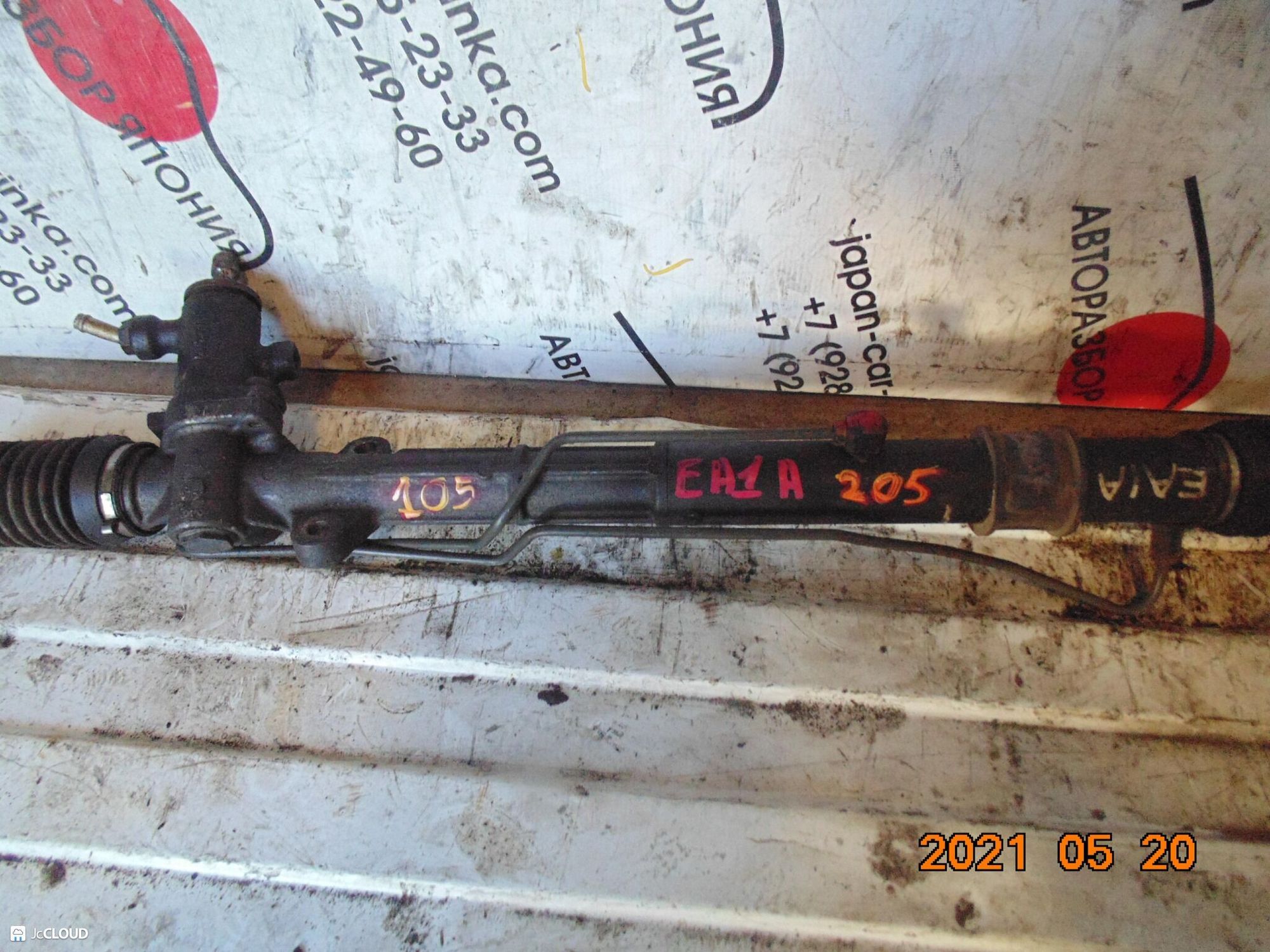 205 рулевая рейка MITSUBISHI GALANT EA1A, 8500 рублей, Невинномысск