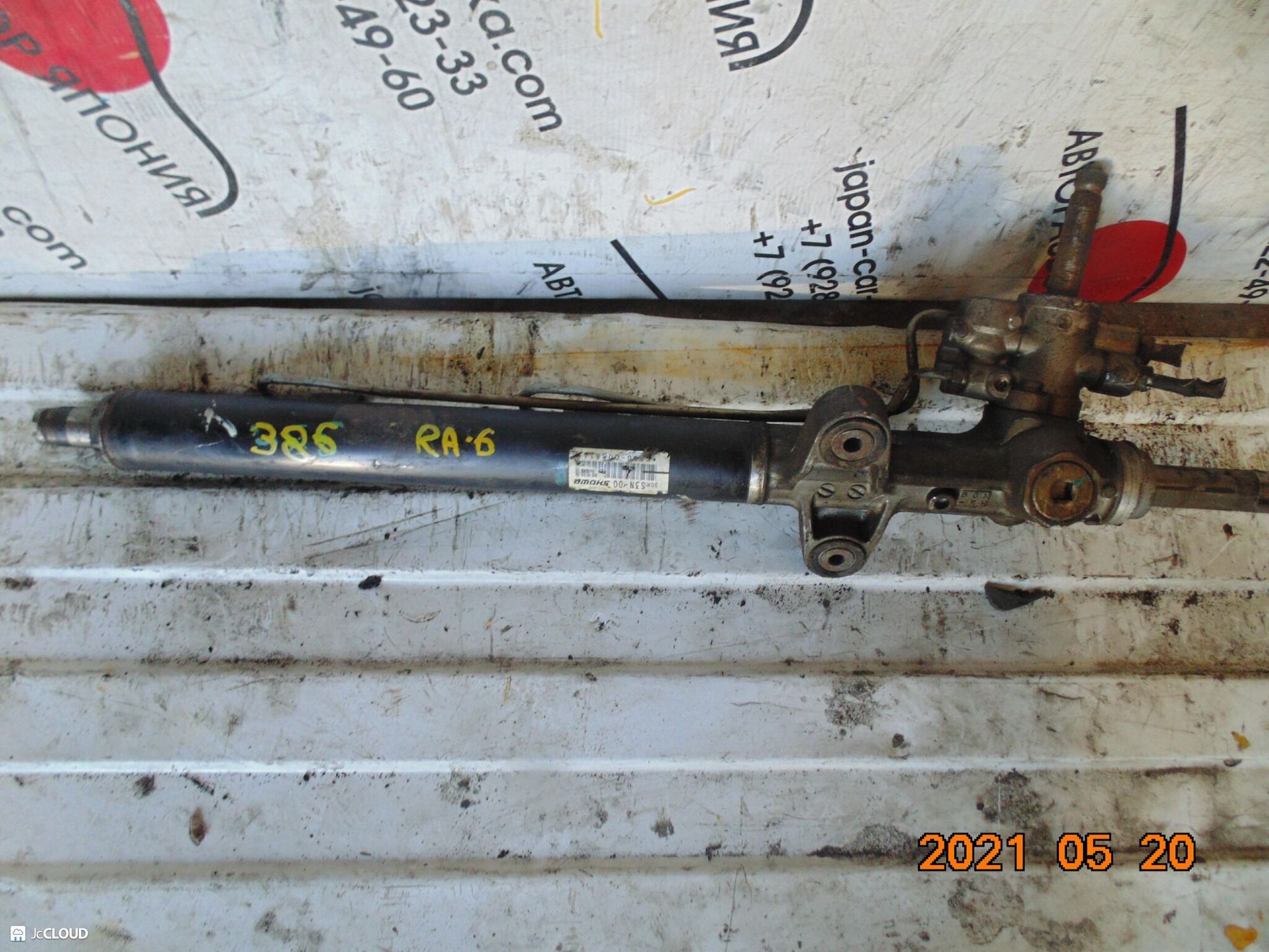 386 рулевая рейка  HONDA ODYSSEY RA6, 12500 рублей, Невинномысск